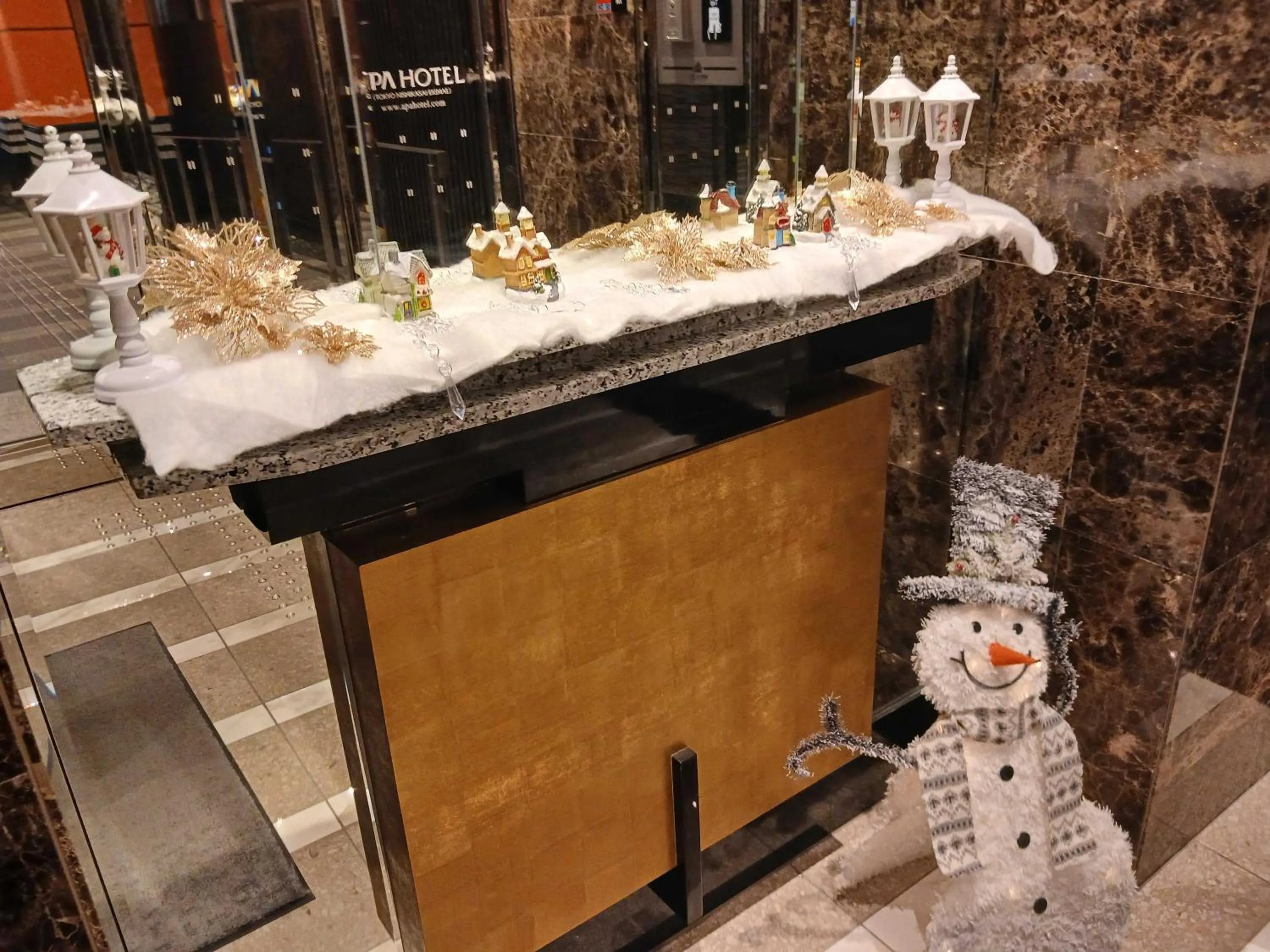 APA Hotel Tokyo Nishikasai Ekimae