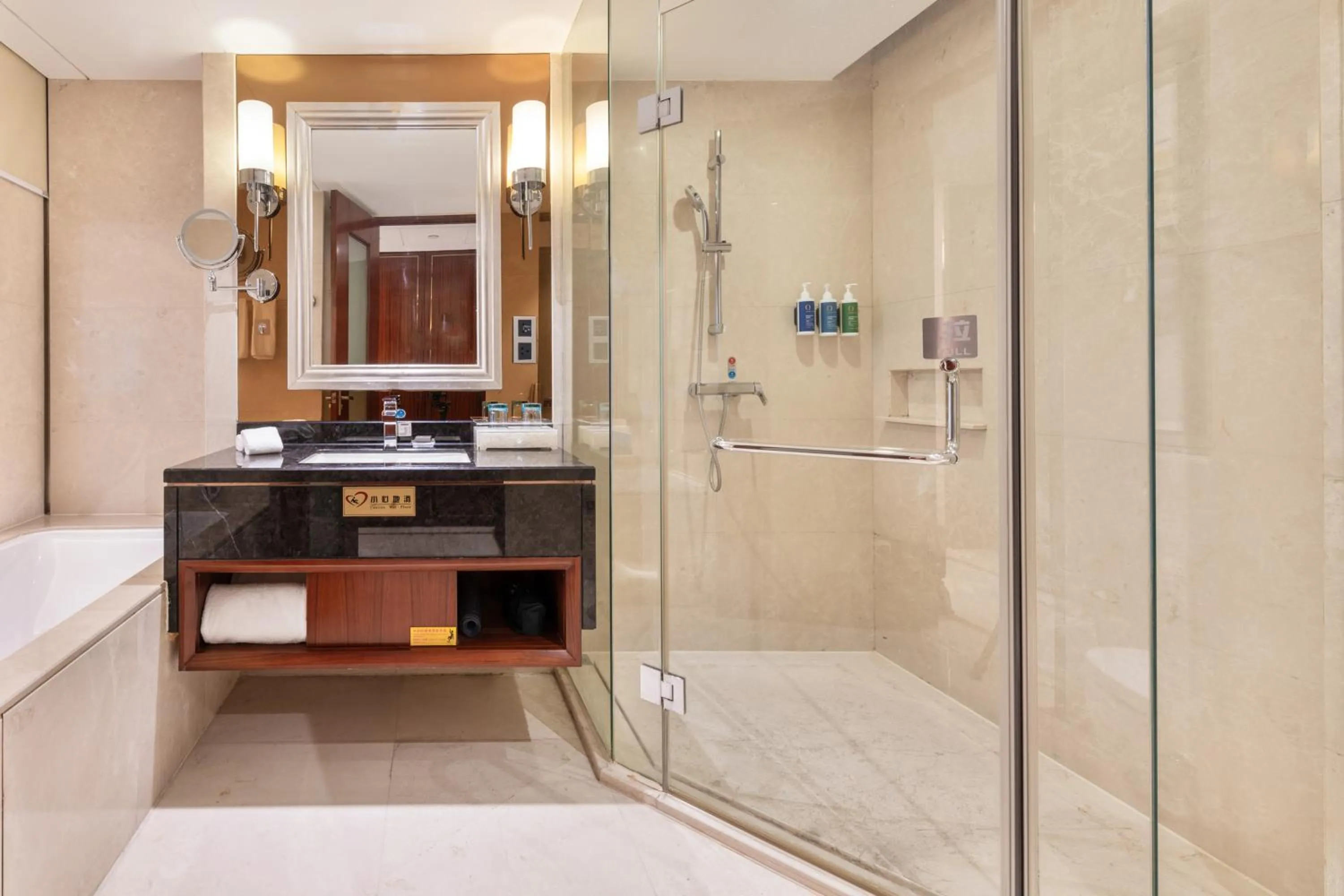 Wyndham Garden Foshan Nanhai