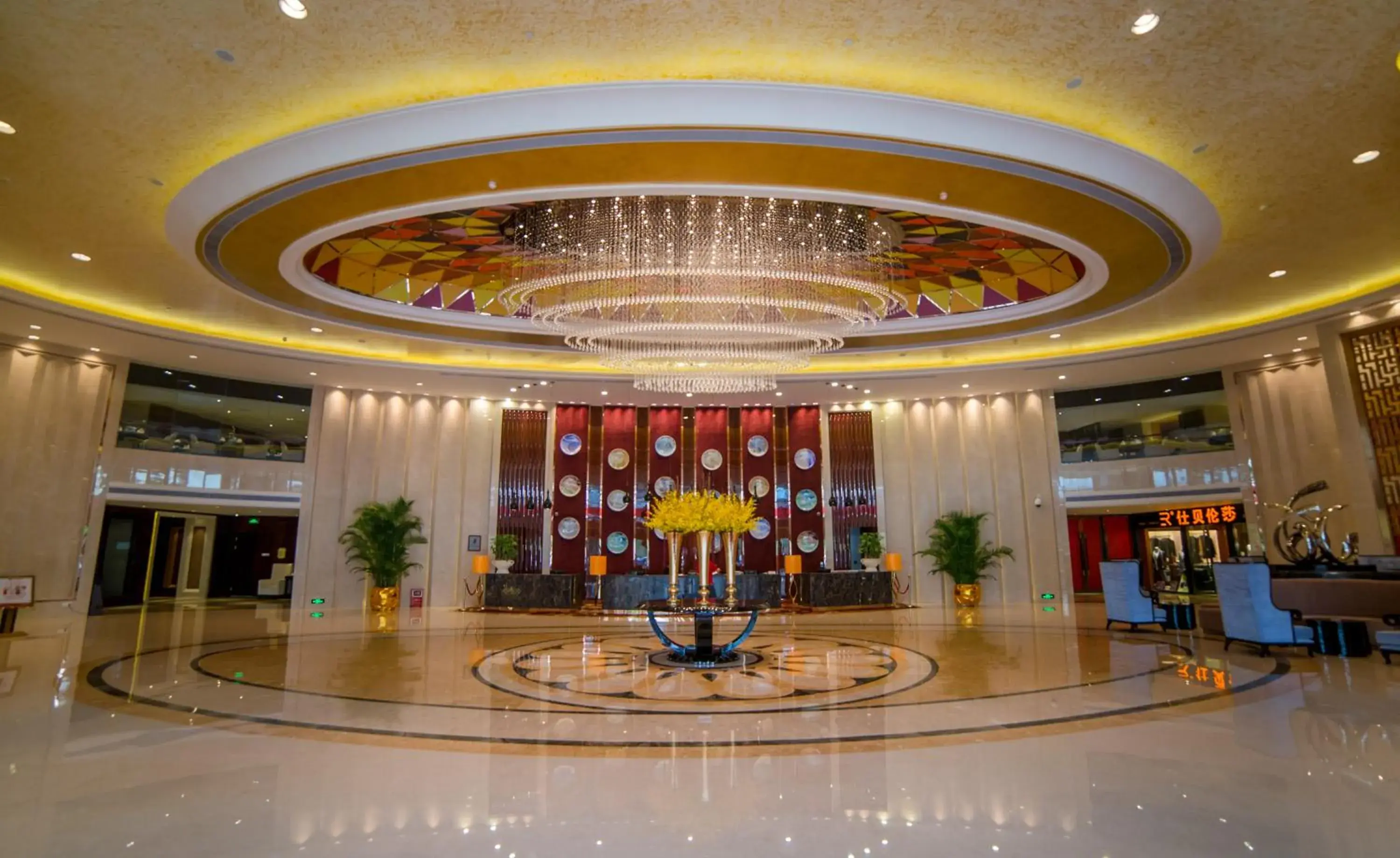 Lobby or reception in Wyndham Garden Foshan Nanhai Lobby or reception in Wyndham Garden Foshan Nanhai