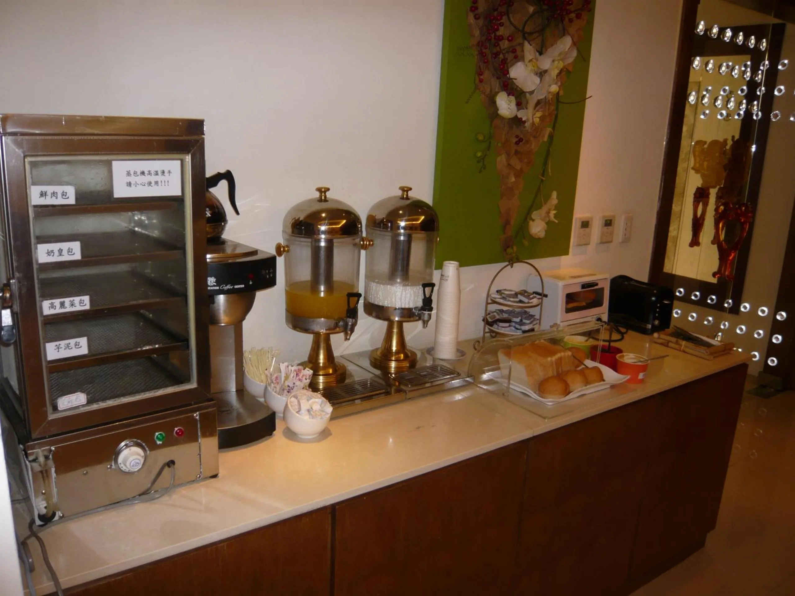 Breakfast in Lanshy Motel