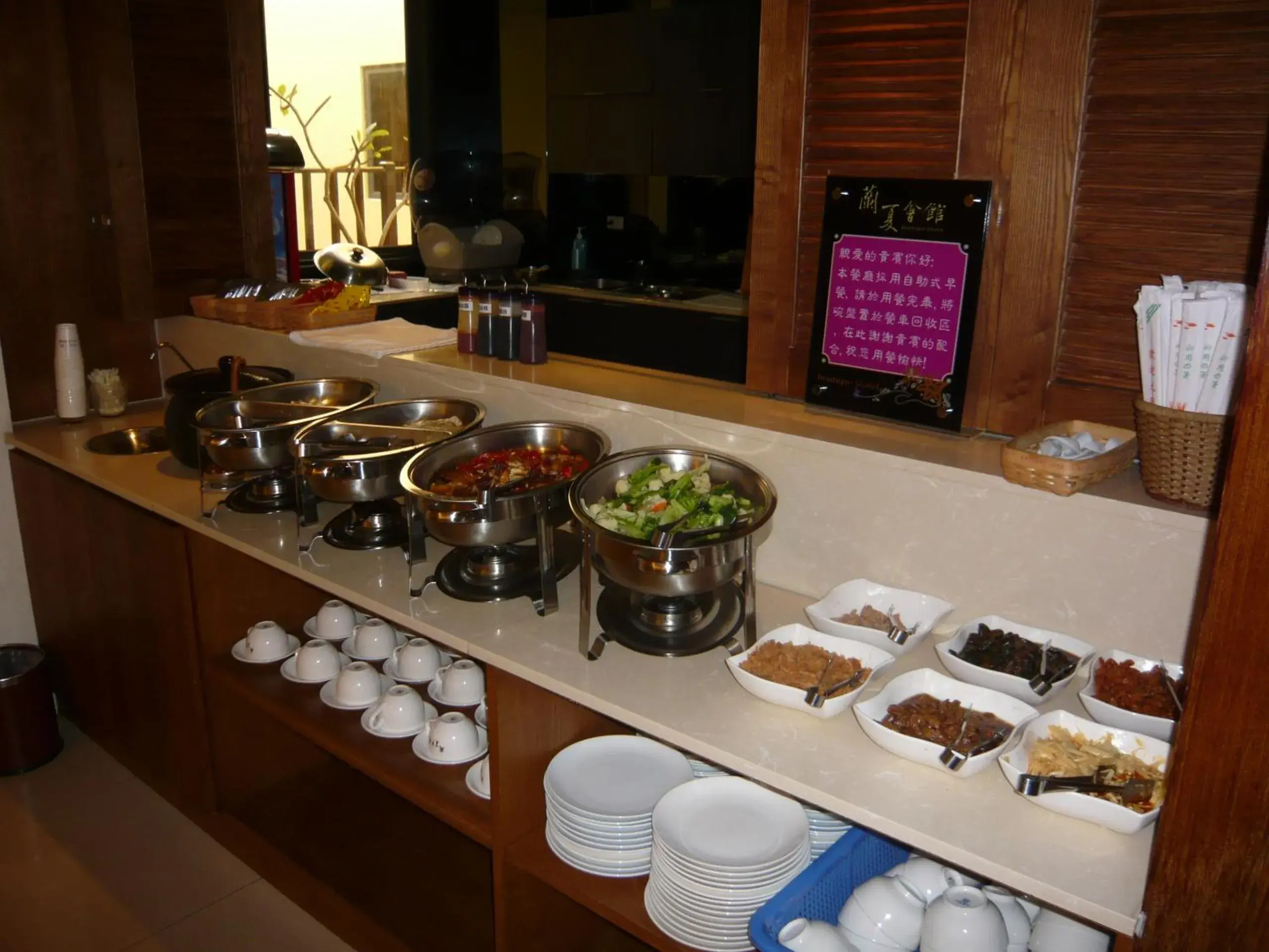 Breakfast in Lanshy Motel Breakfast in Lanshy Motel