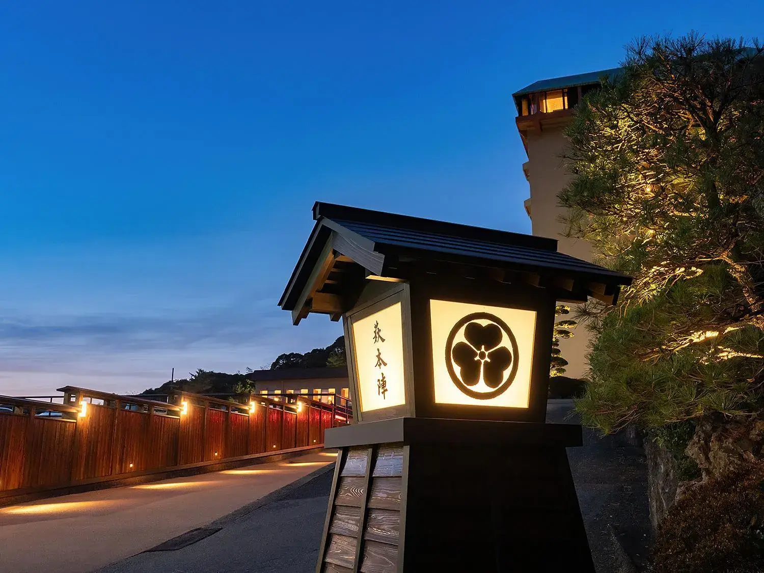 Property building in Hagihonjin Property building in Hagihonjin
