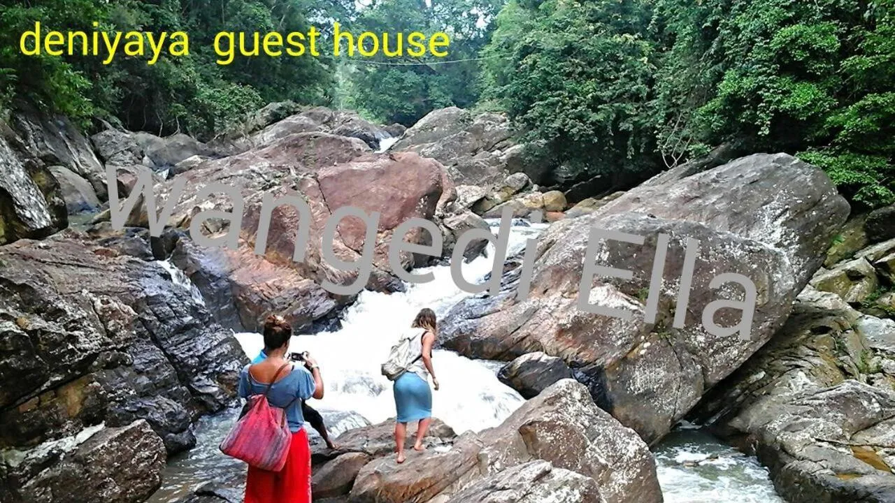 Deniyaya Guest House
