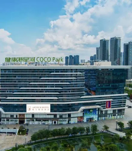 Arthur Hotel Liwan COCO Park Dongsha Metro Guangzhou