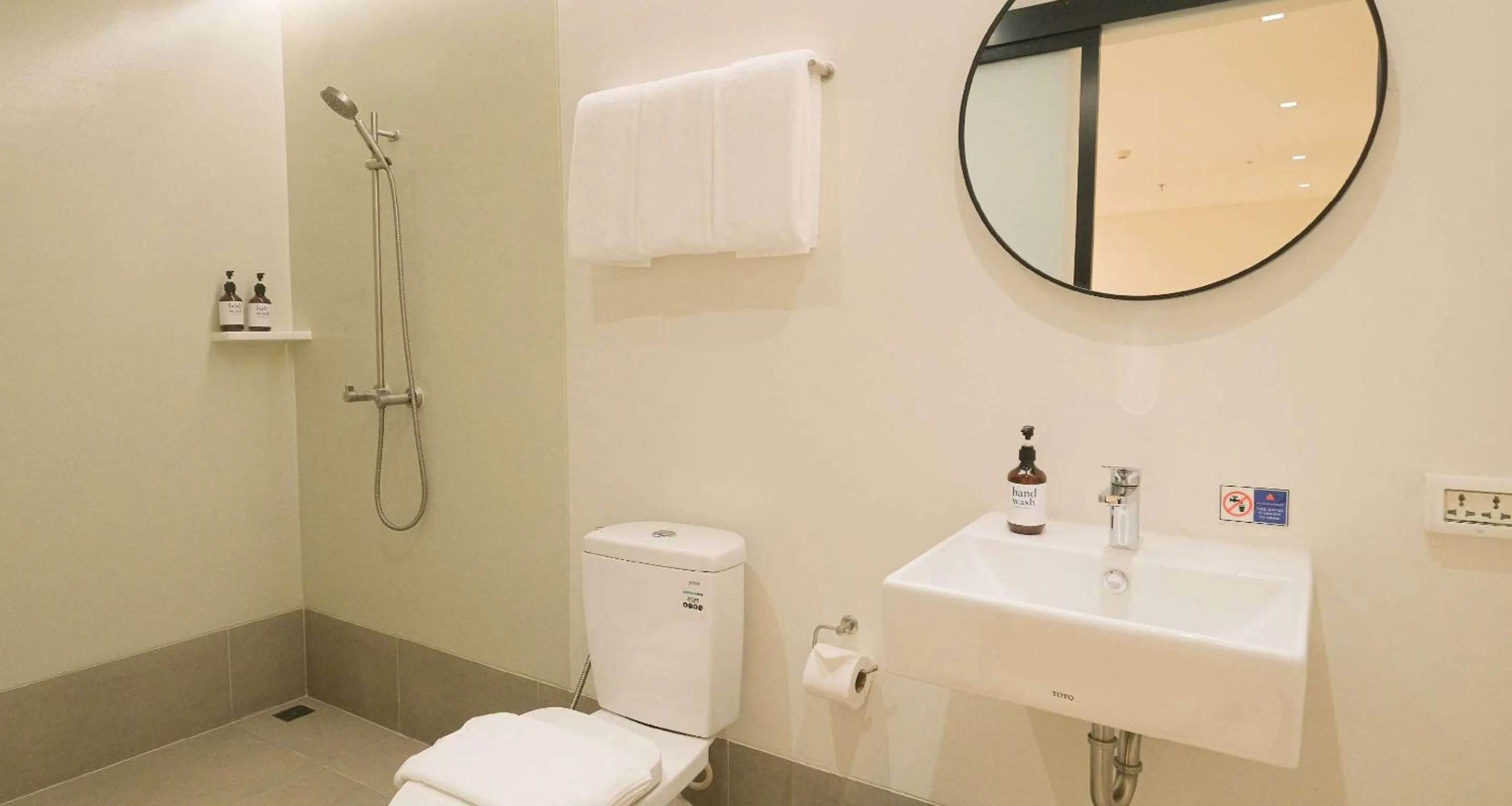 Bathroom in SimpleStay Chatuchak, SureStay Collection by Best Western