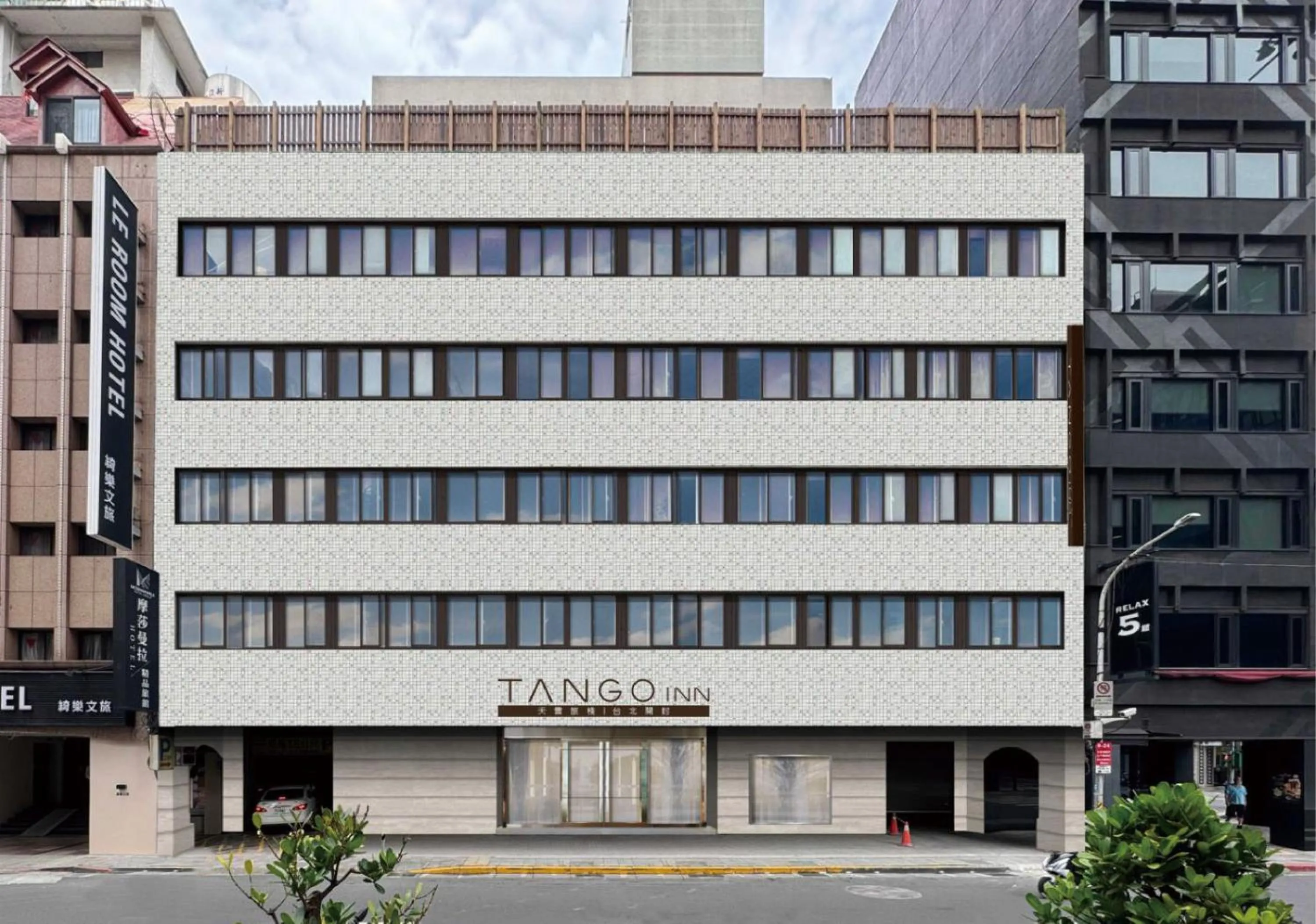 Tango Inn Taipei Kaifong