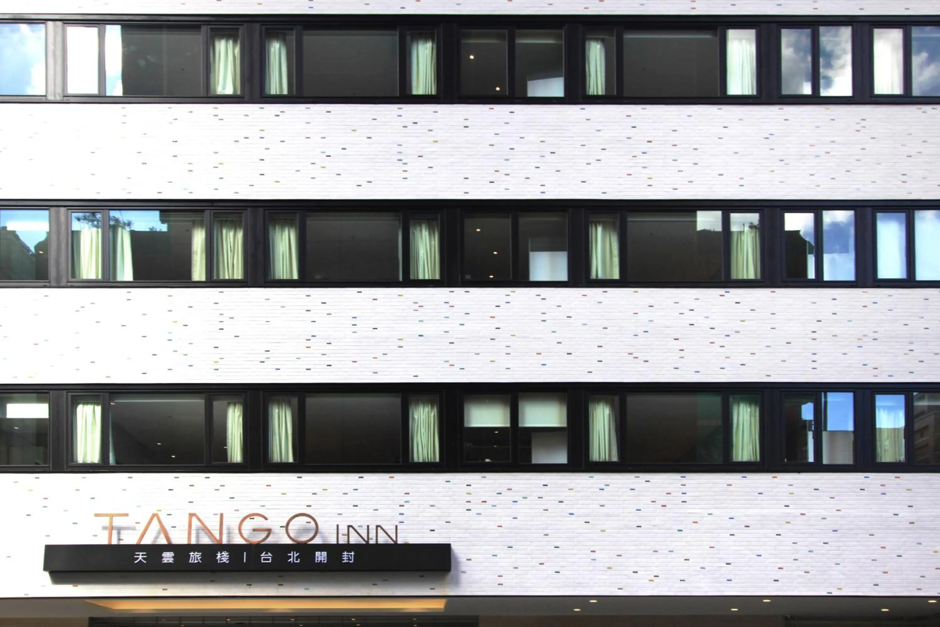 Tango Inn Taipei Kaifong