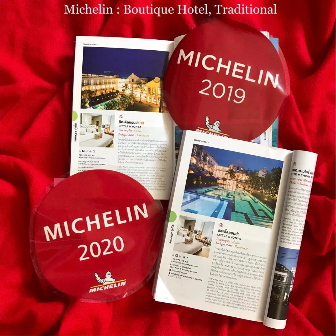 Certificate/Award in Little Nyonya Hotel