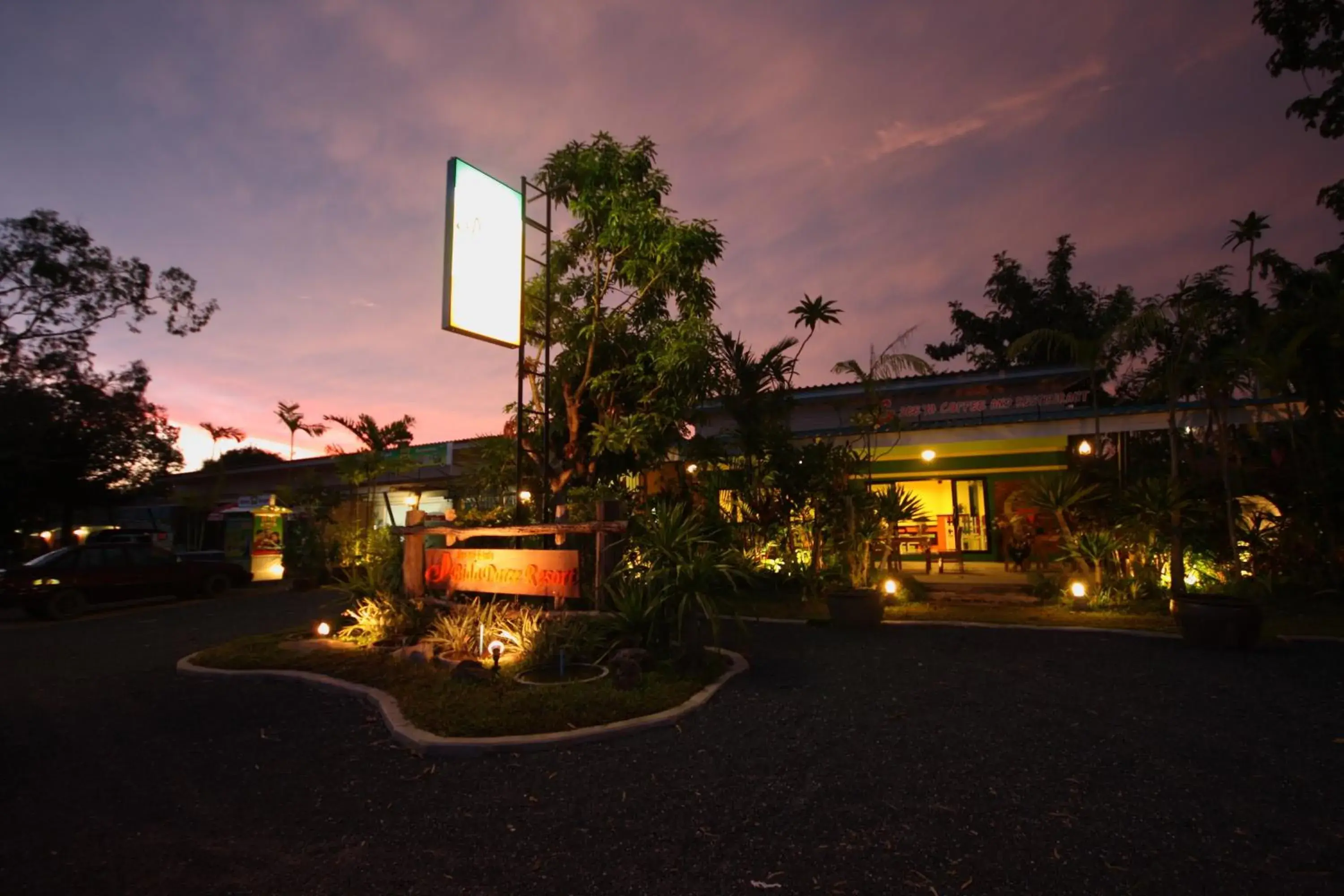 Restaurant/places to eat in Bida Daree Resort Restaurant/places to eat in Bida Daree Resort