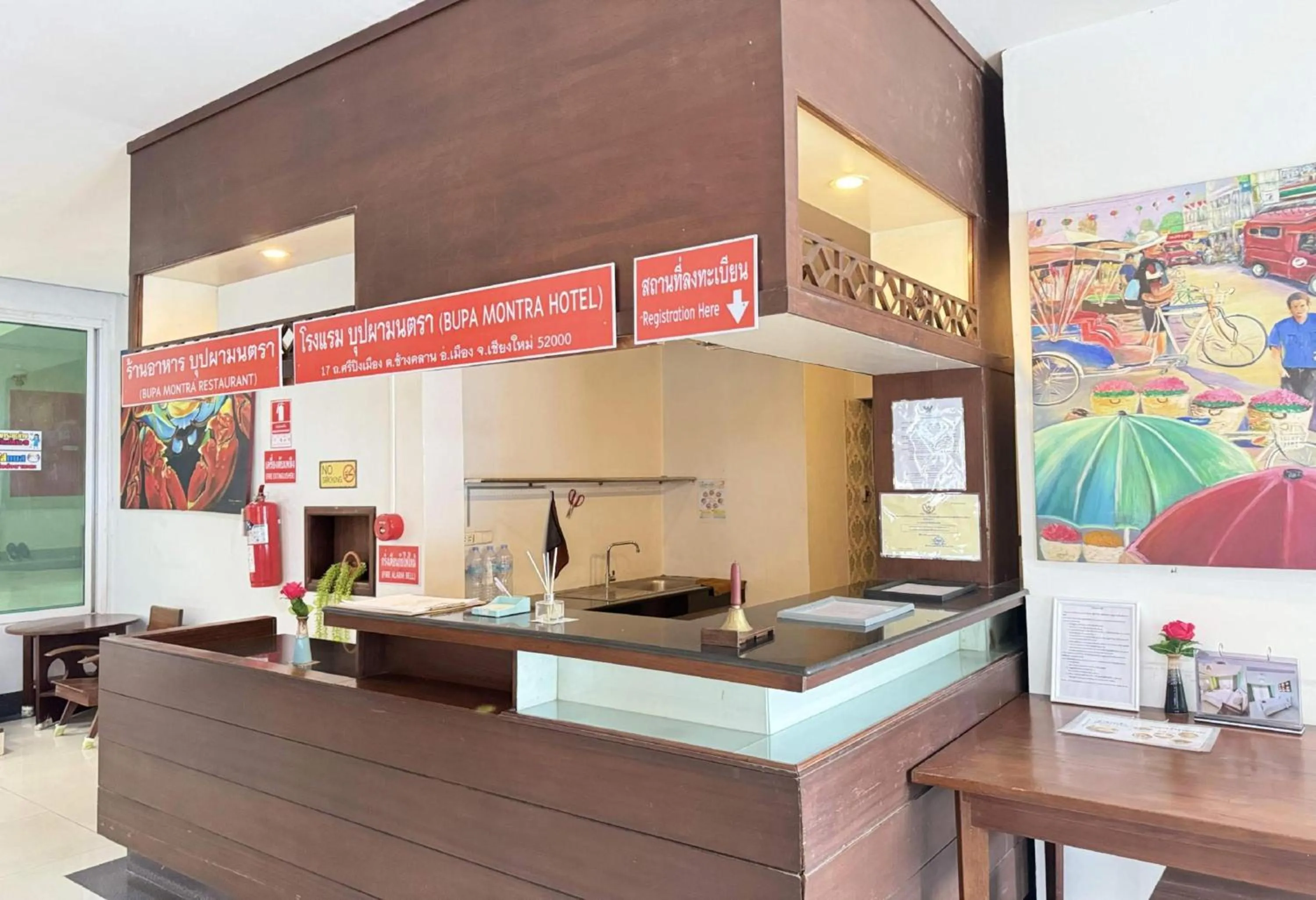 Lobby or reception in Collection O Bupamontra Chiangmai