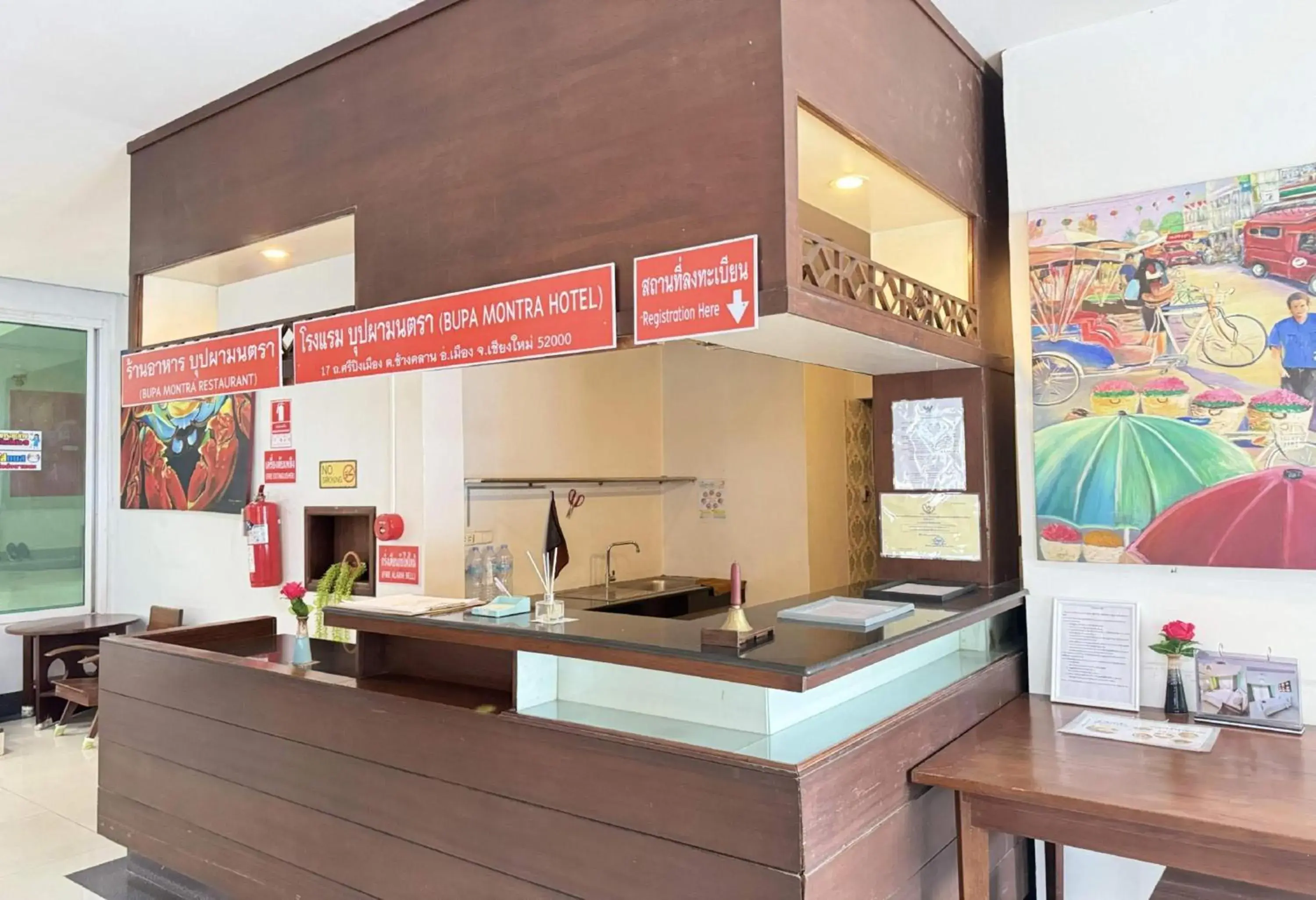 Lobby or reception in Collection O Bupamontra Chiangmai Lobby or reception in Collection O Bupamontra Chiangmai