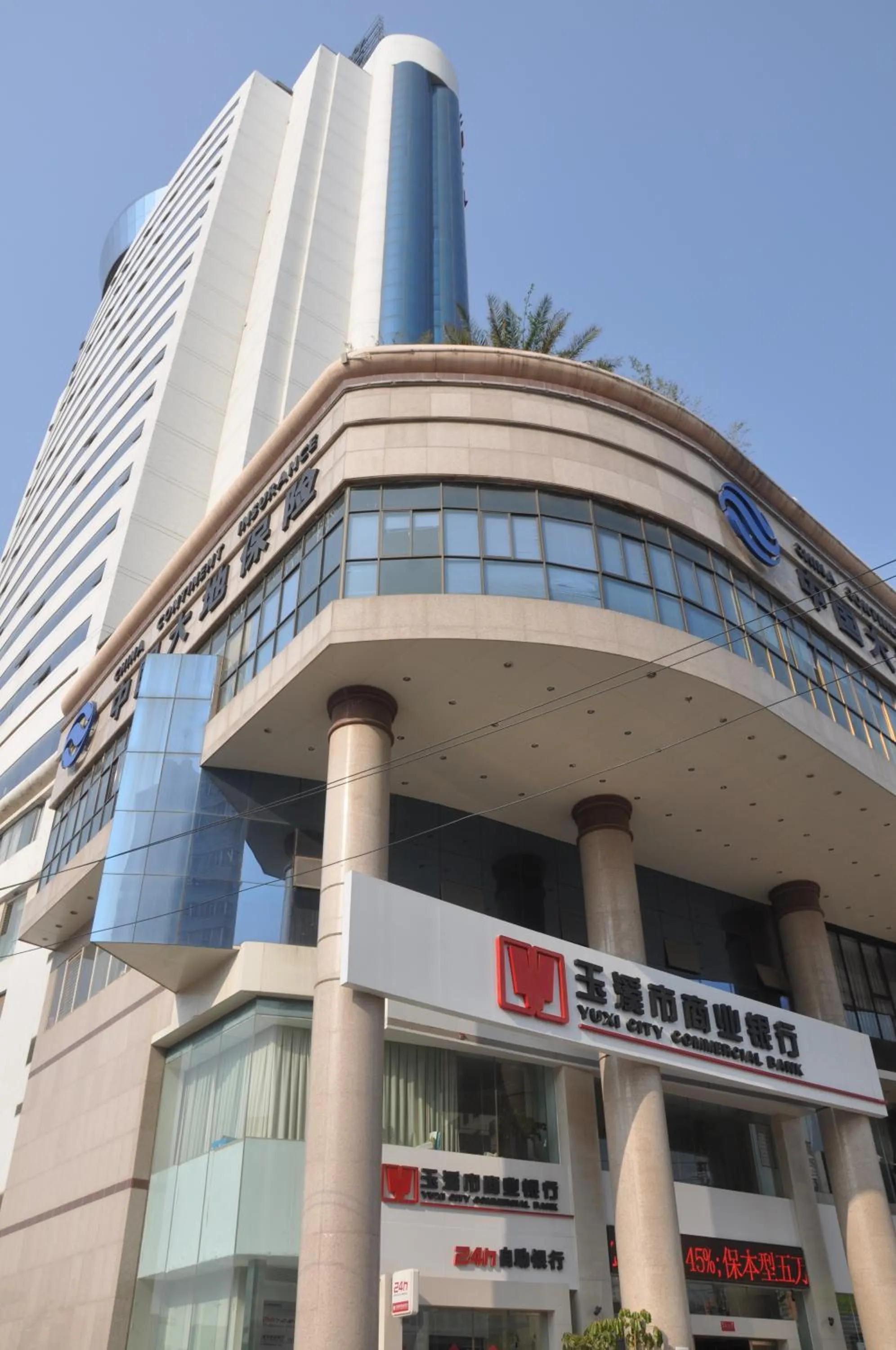 Facade/entrance in Ha Luo Hotel
