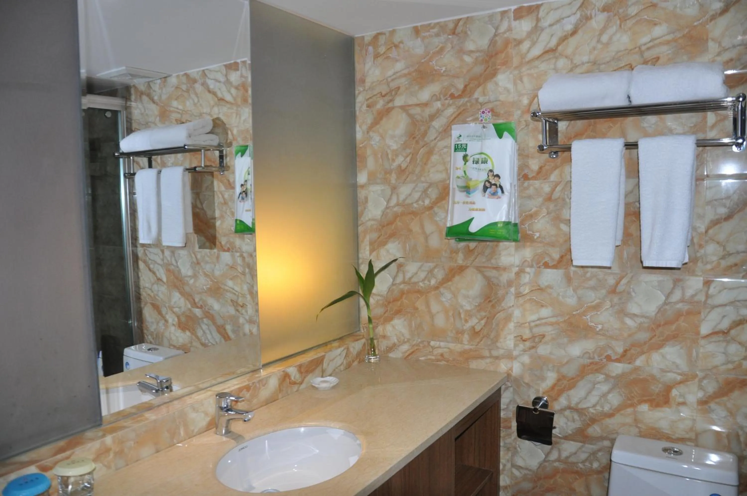 Toilet in Ha Luo Hotel