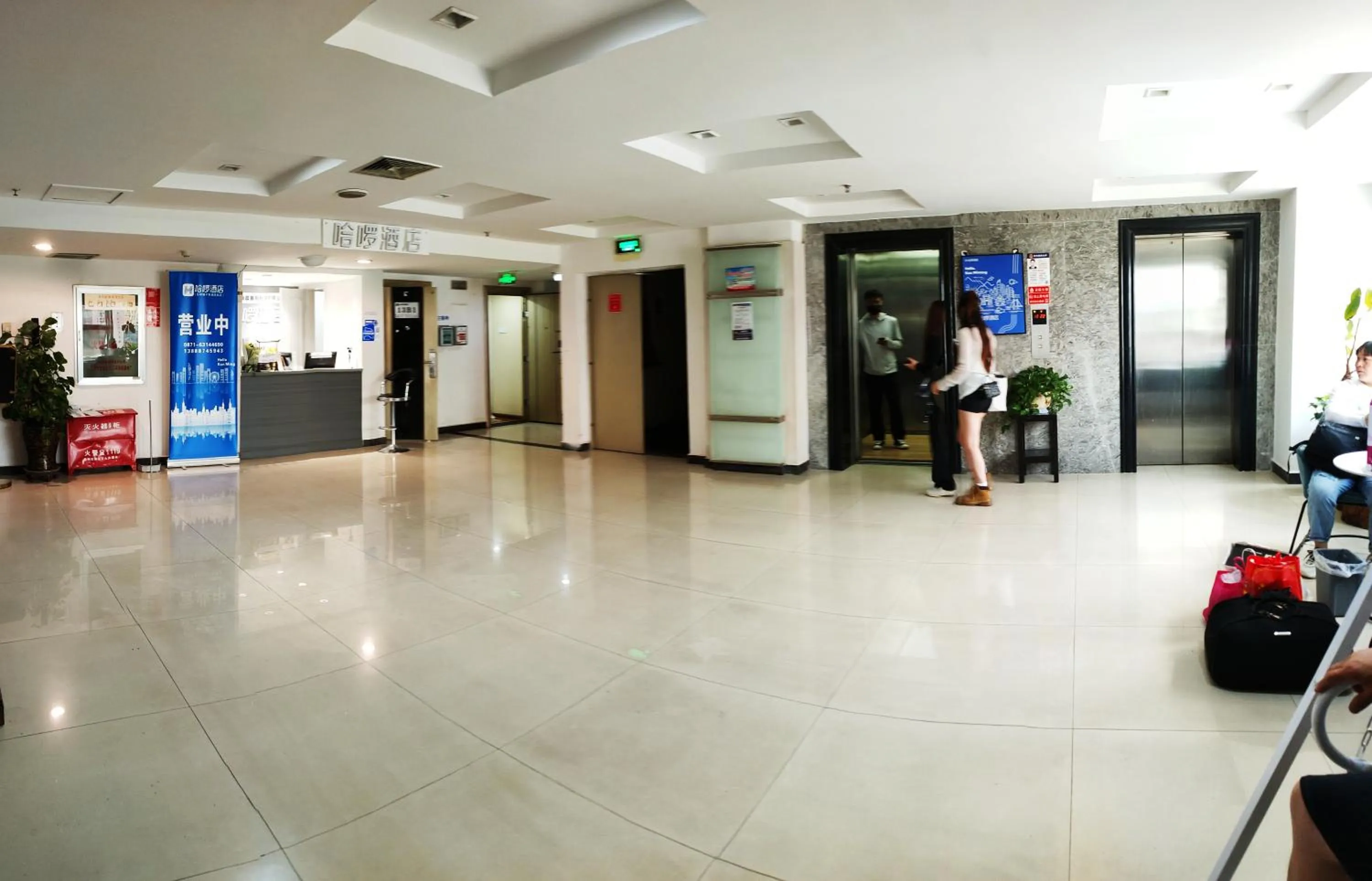 Property building in Ha Luo Hotel