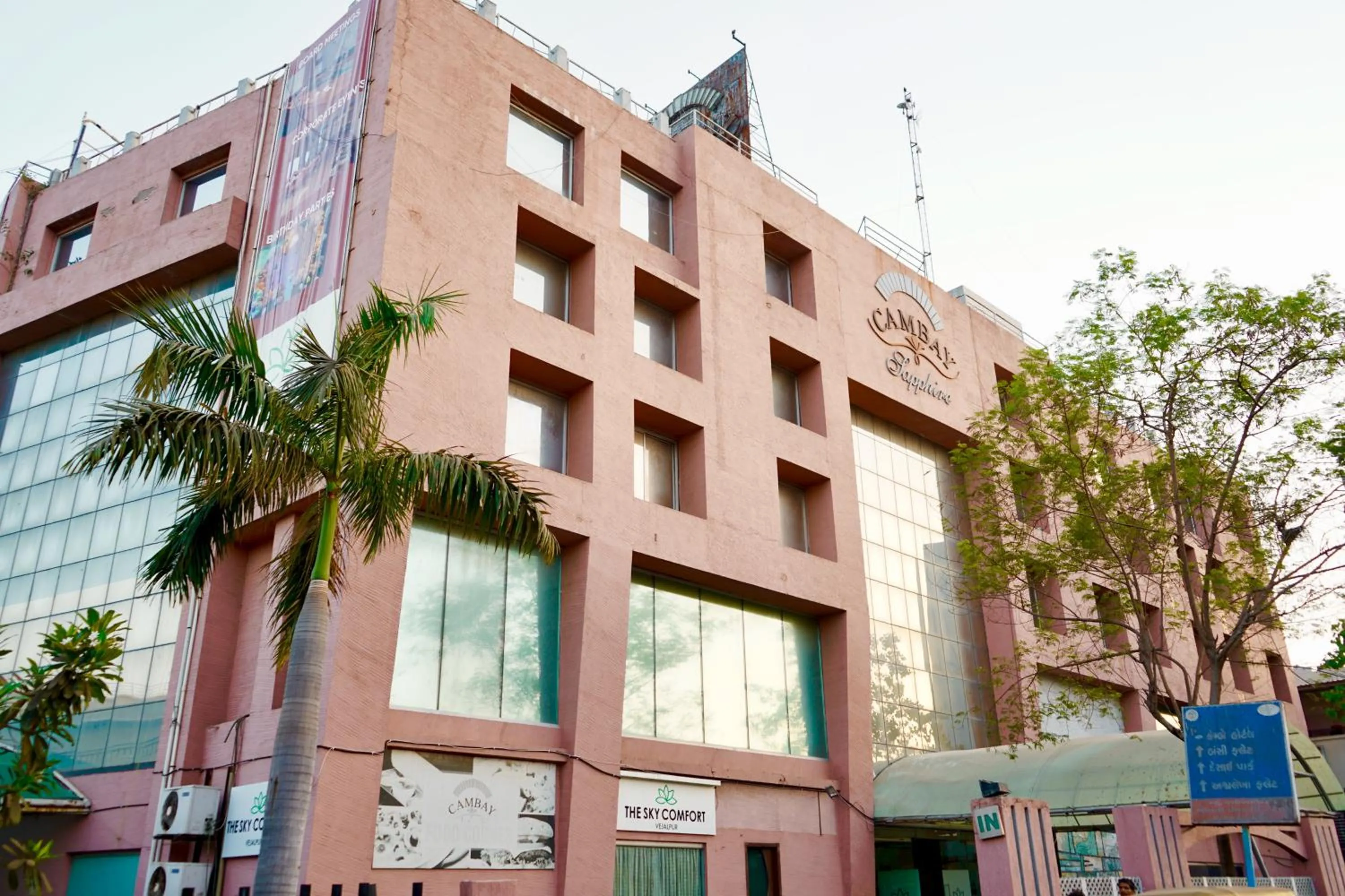 Property building in The Sky Comfort, Ahmedabad