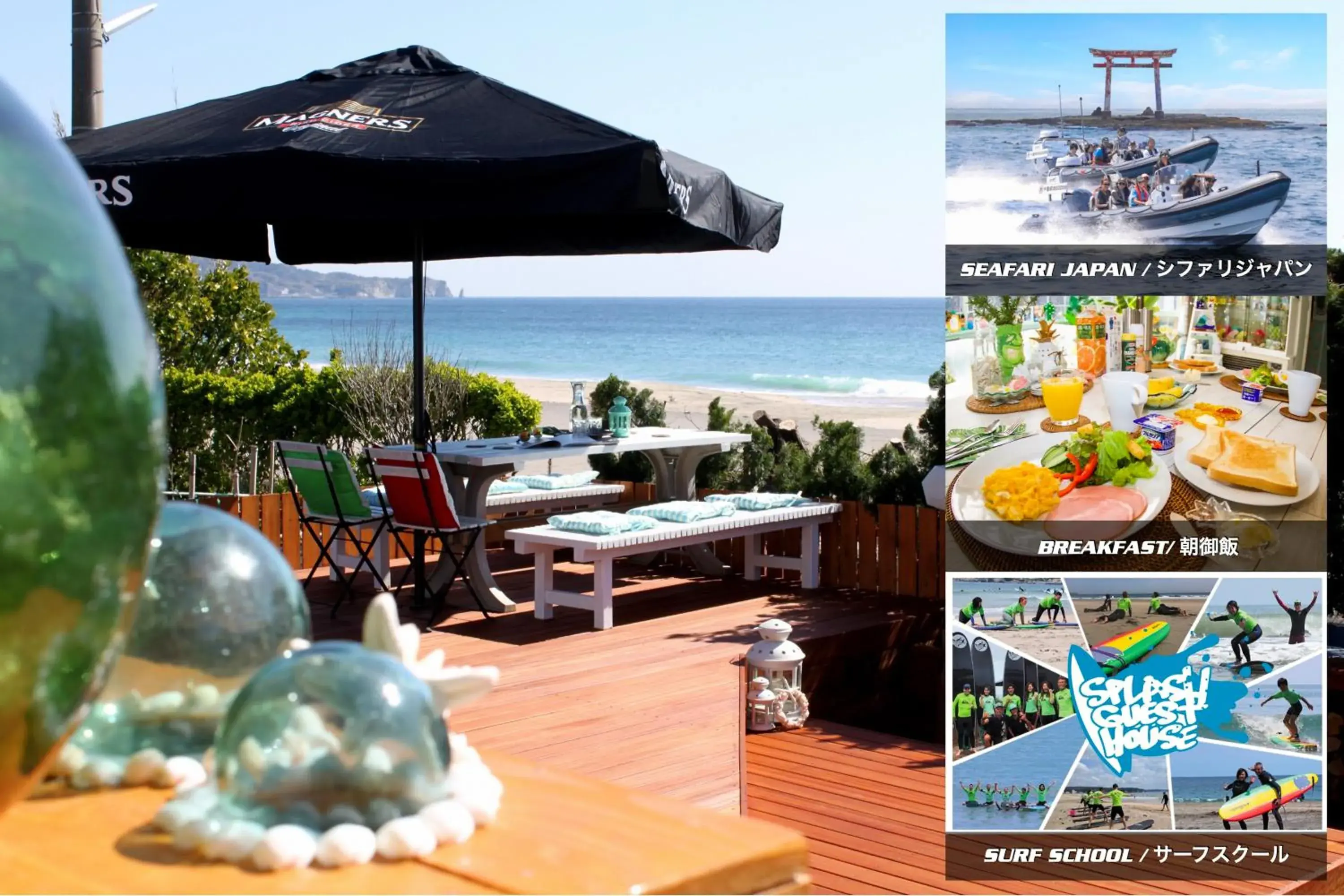 Splash Guest House Splash Guest House