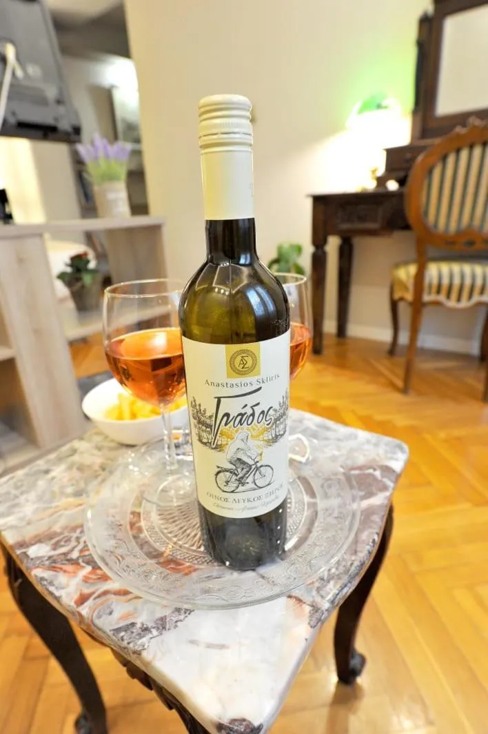 Drinks in My Athens House