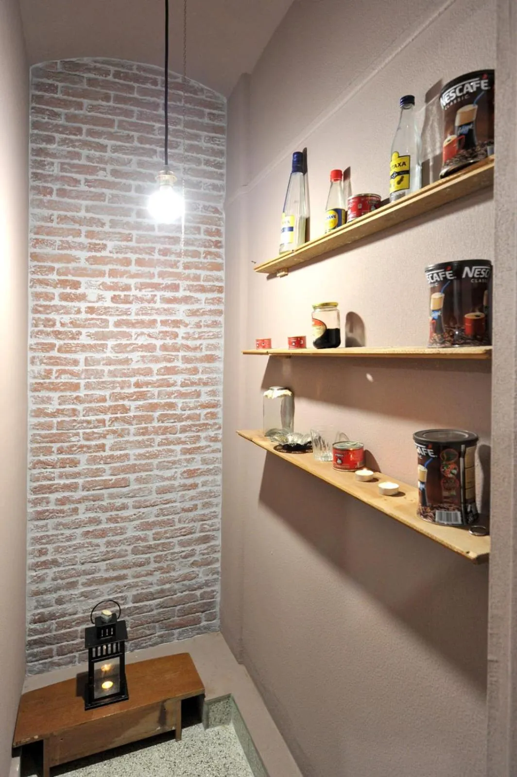 Coffee/tea facilities in My Athens House