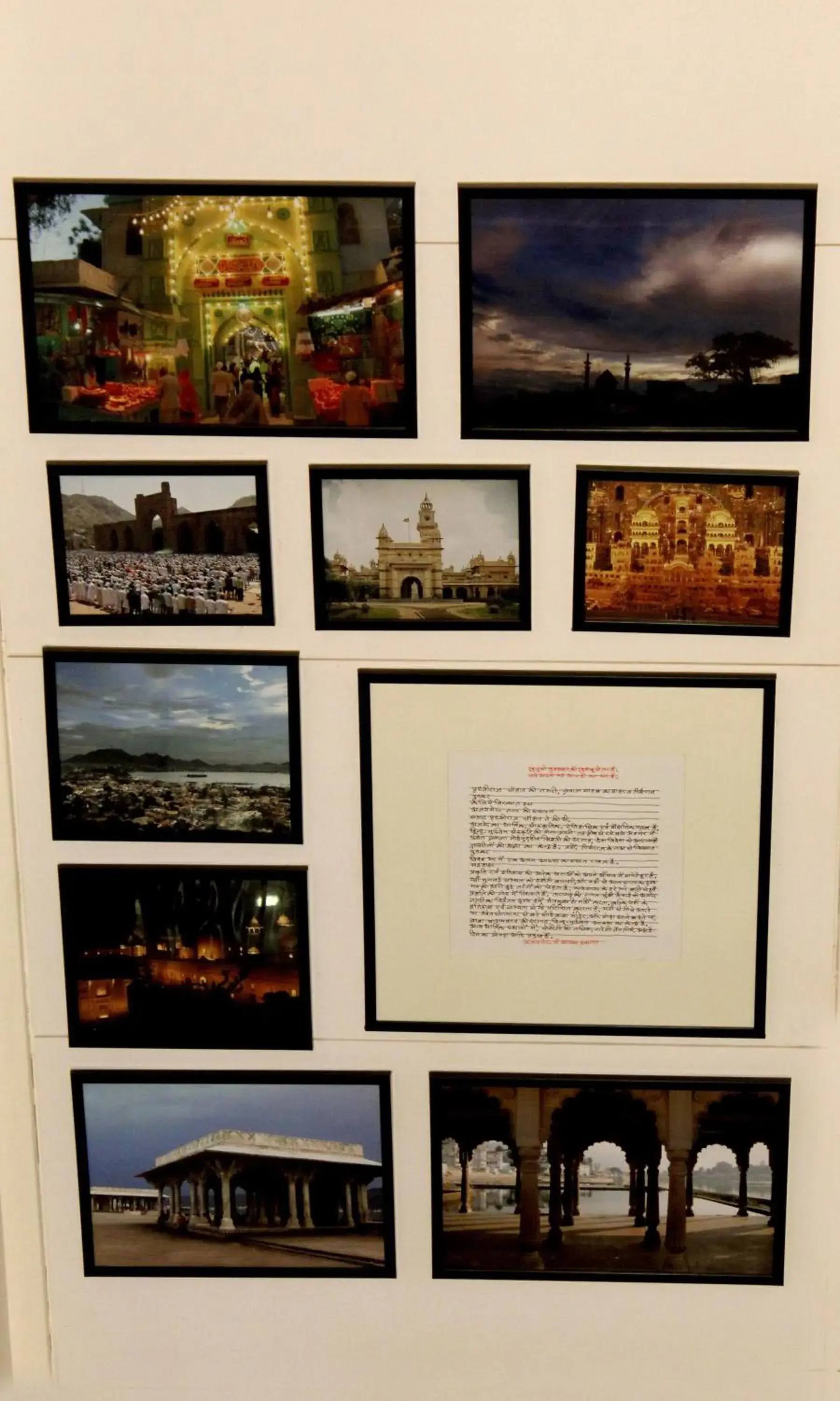 Lobby or reception in Hotel Plaza Inn, Ajmer Lobby or reception in Hotel Plaza Inn, Ajmer