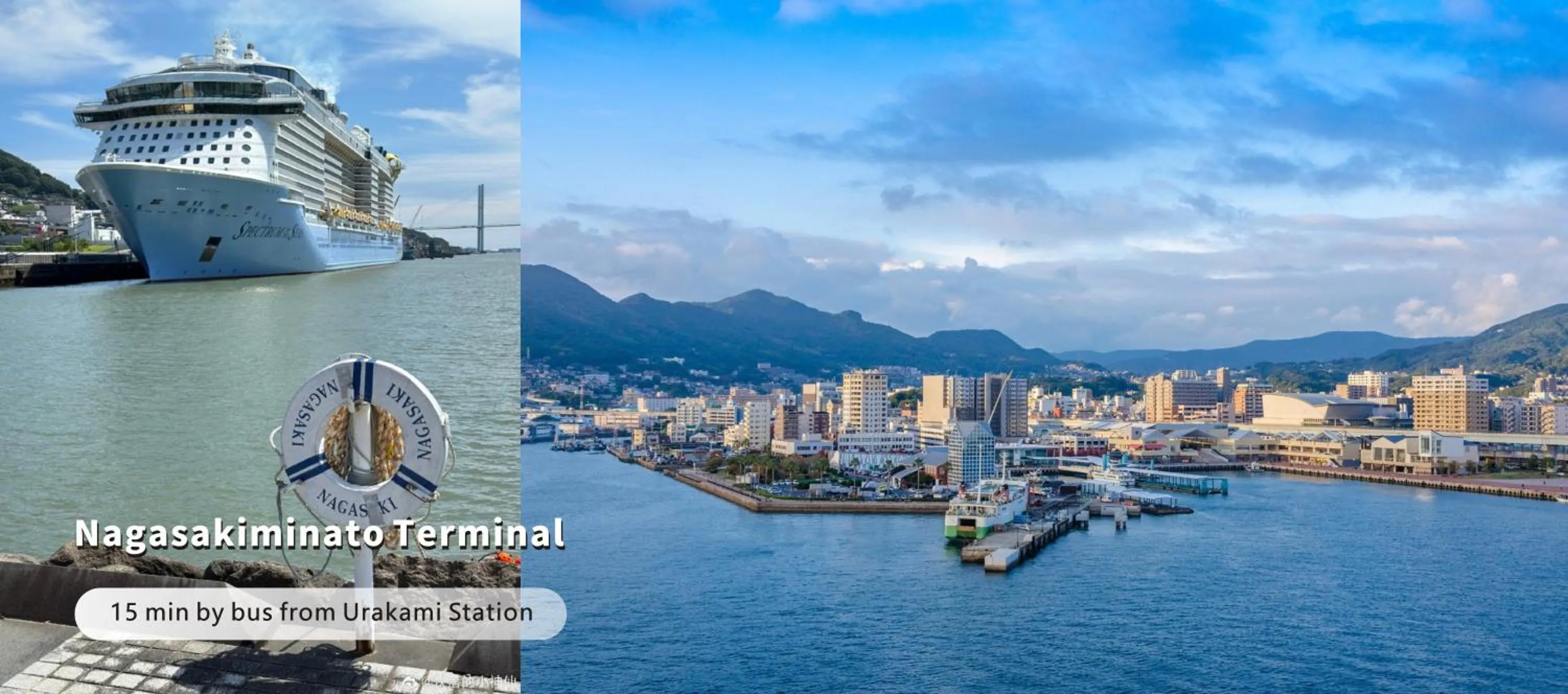 Nearby landmark in Hotel 21