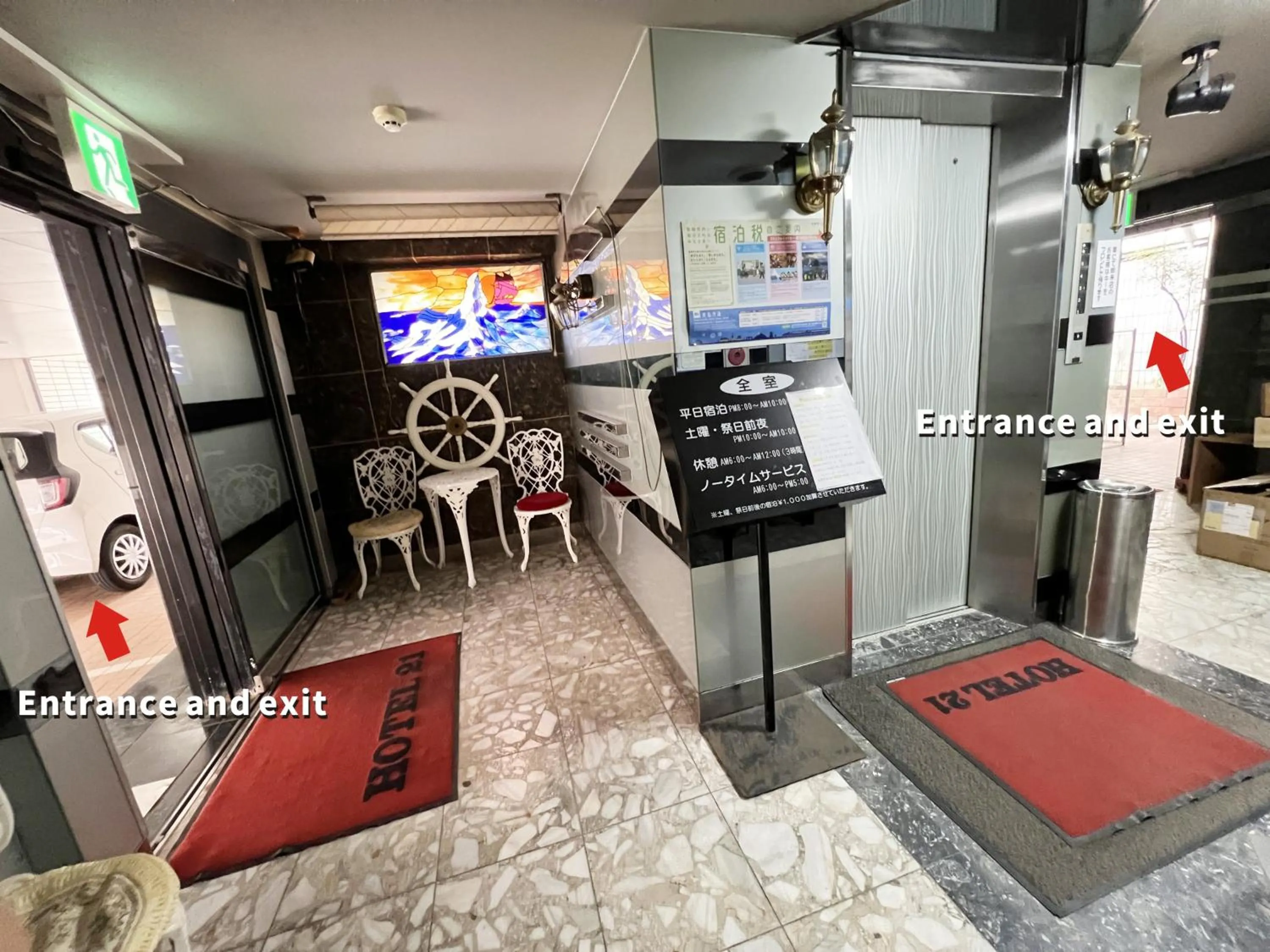 Facade/entrance in Hotel 21