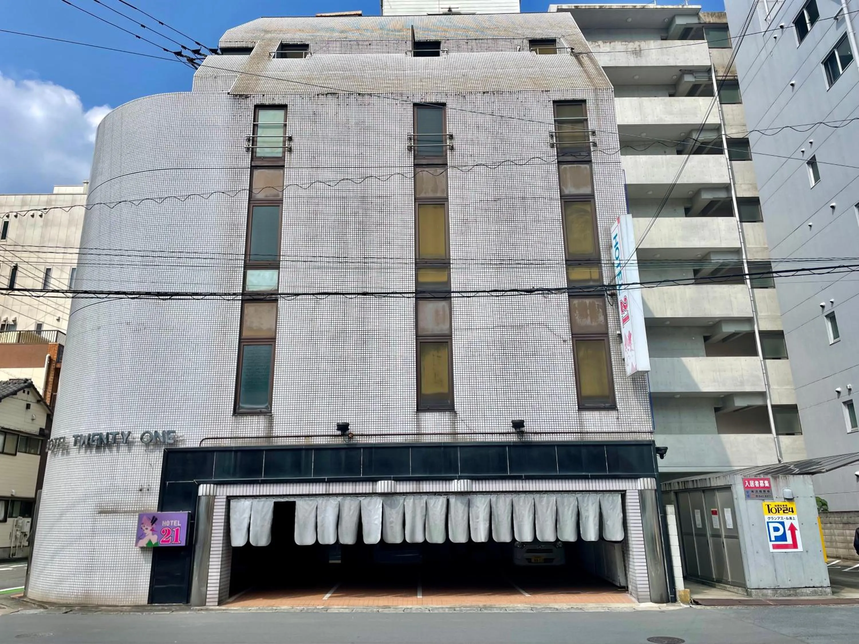 Property building in Hotel 21