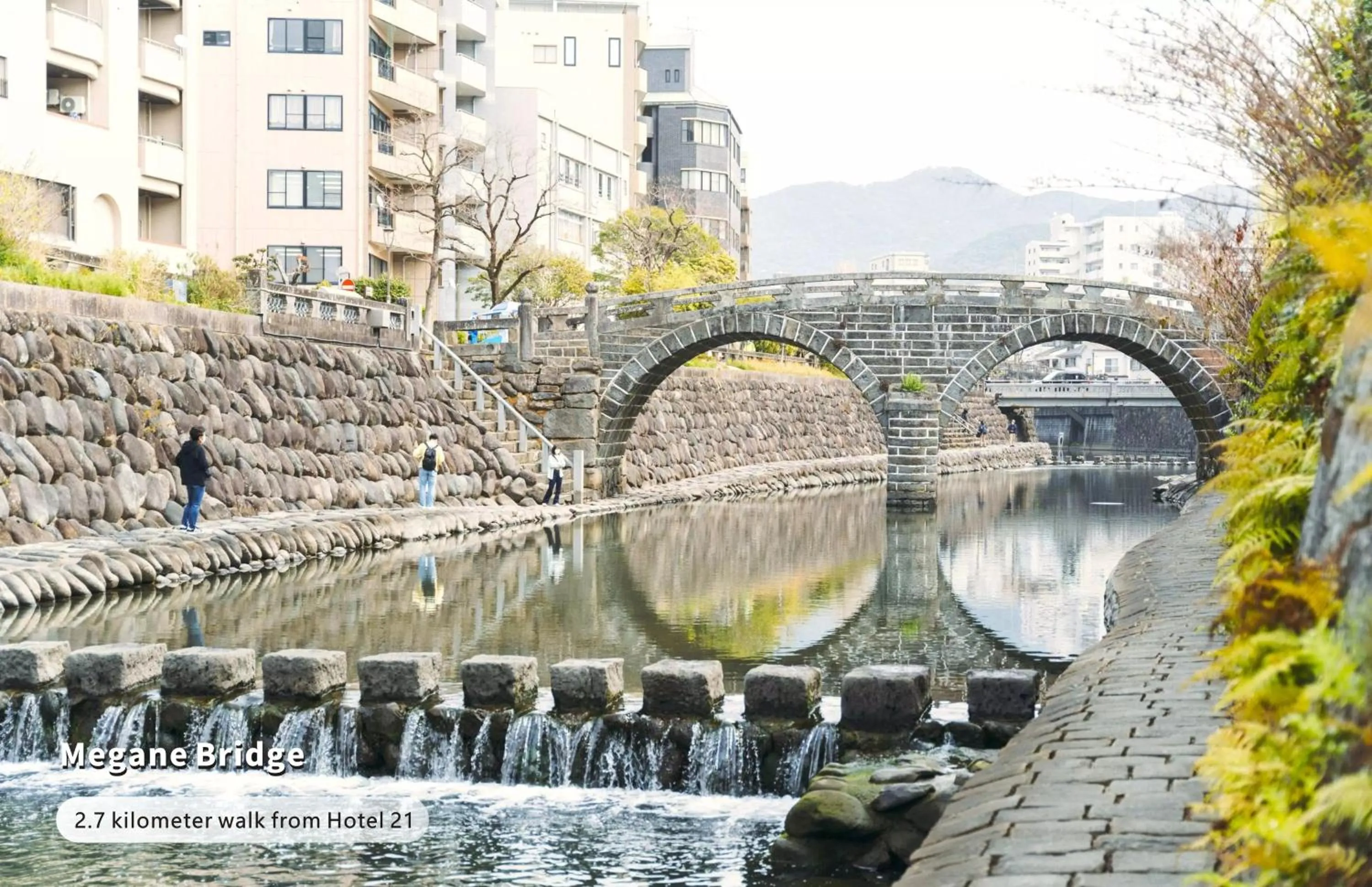 Nearby landmark in Hotel 21