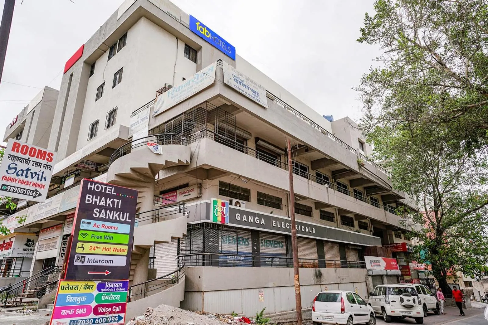 Hotel Bhakti Sankul , Nashik