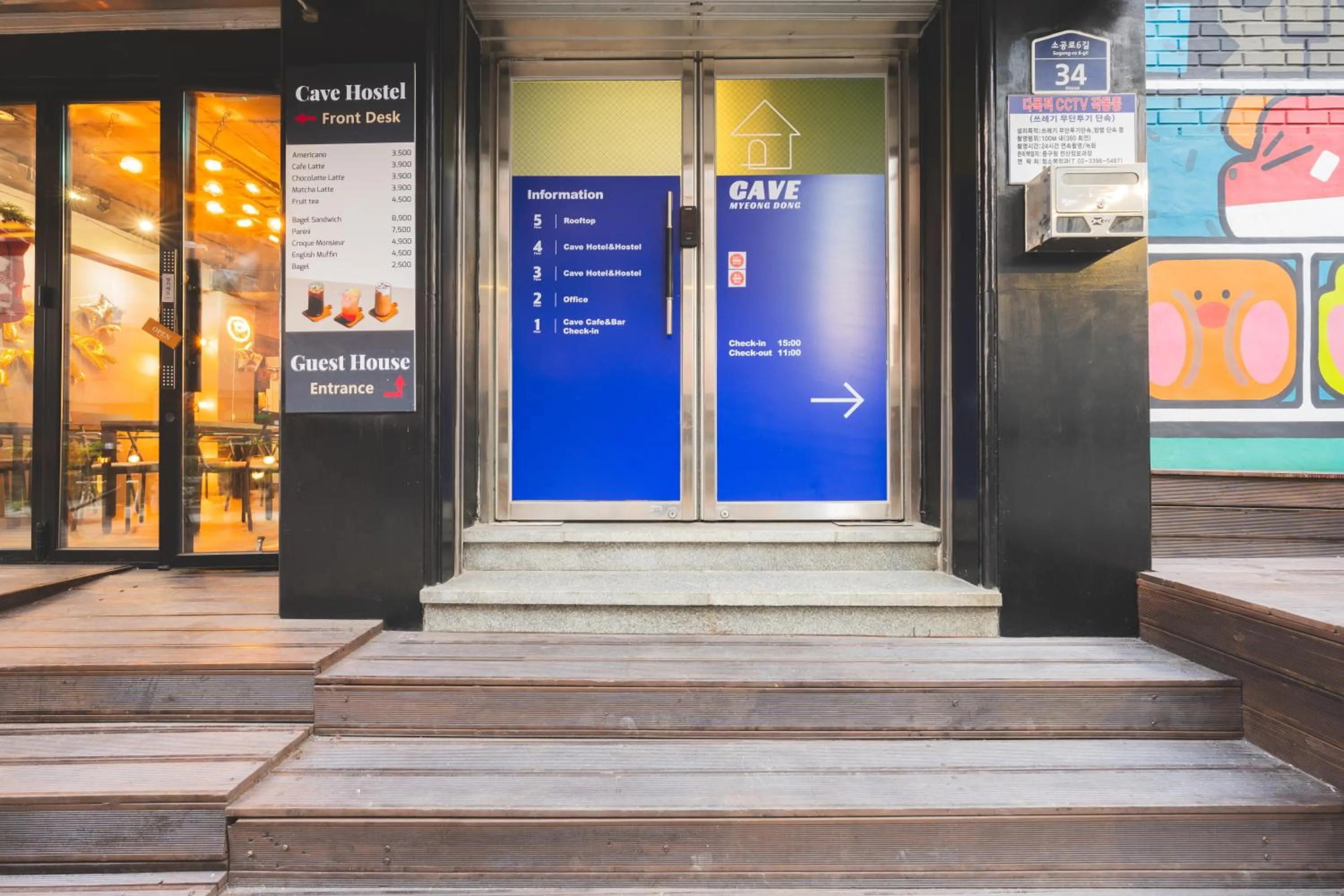 Property building in Cave Myeongdong