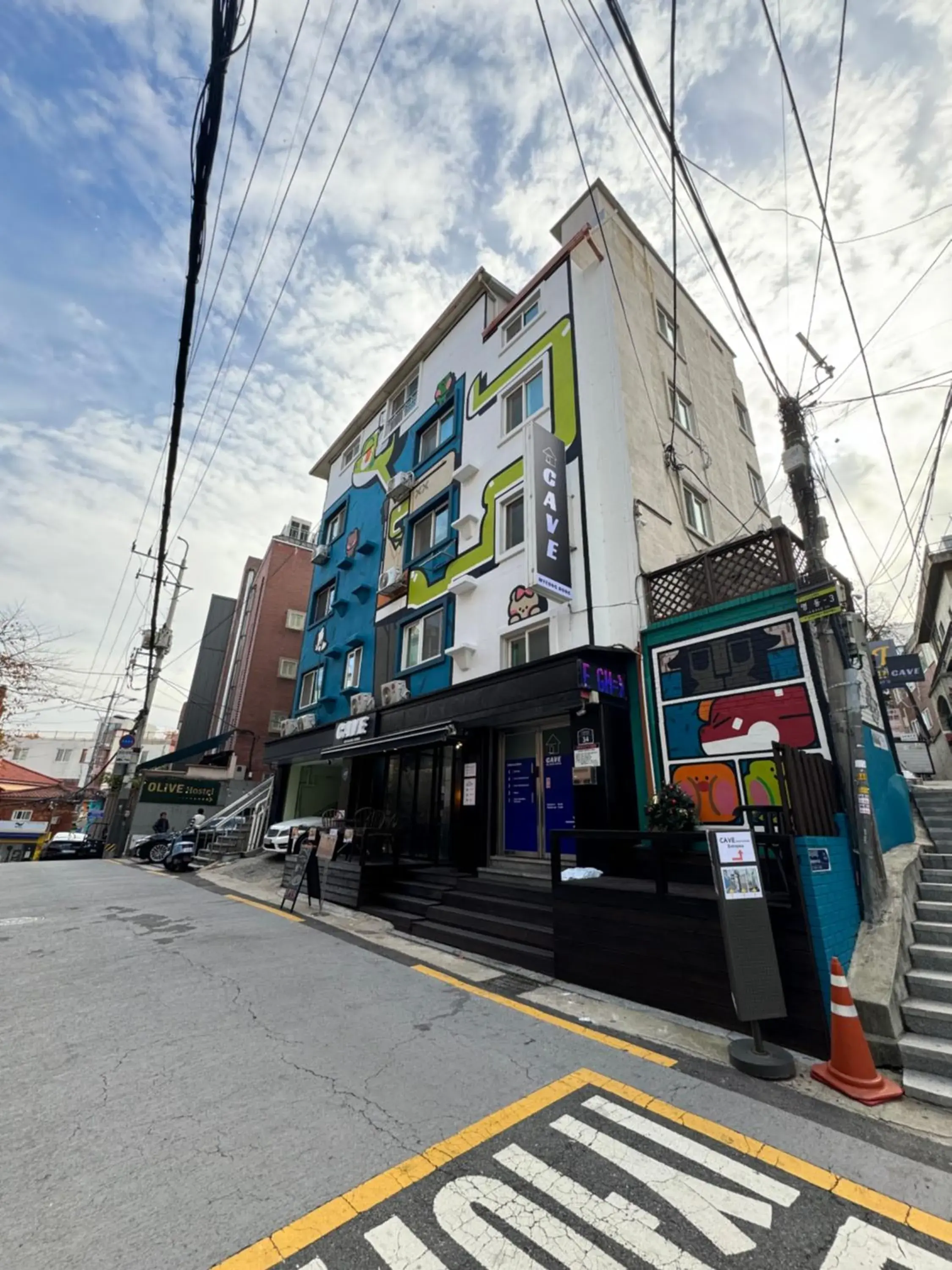 Cave Myeongdong Cave Myeongdong