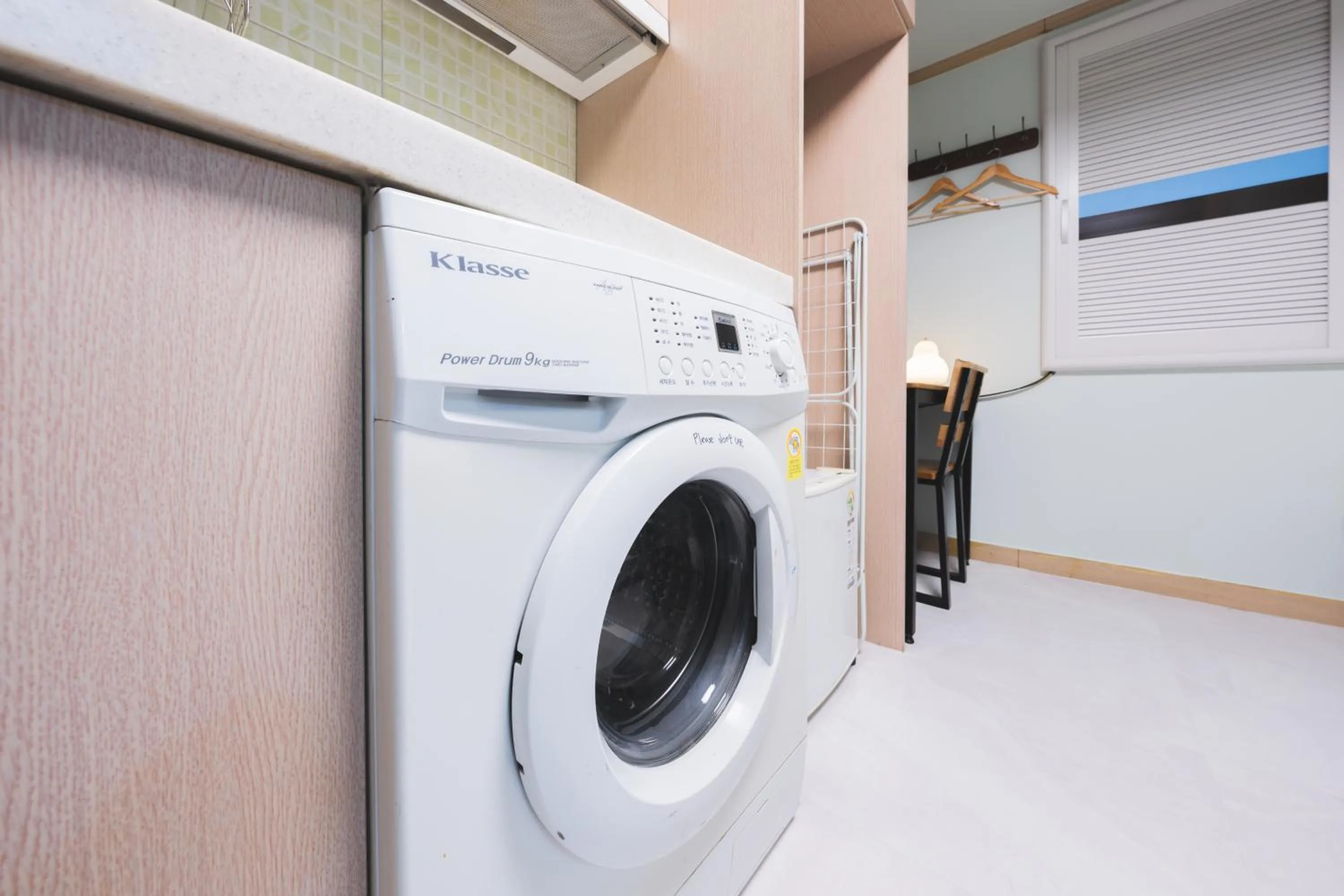 Decorative detail in Cave Myeongdong