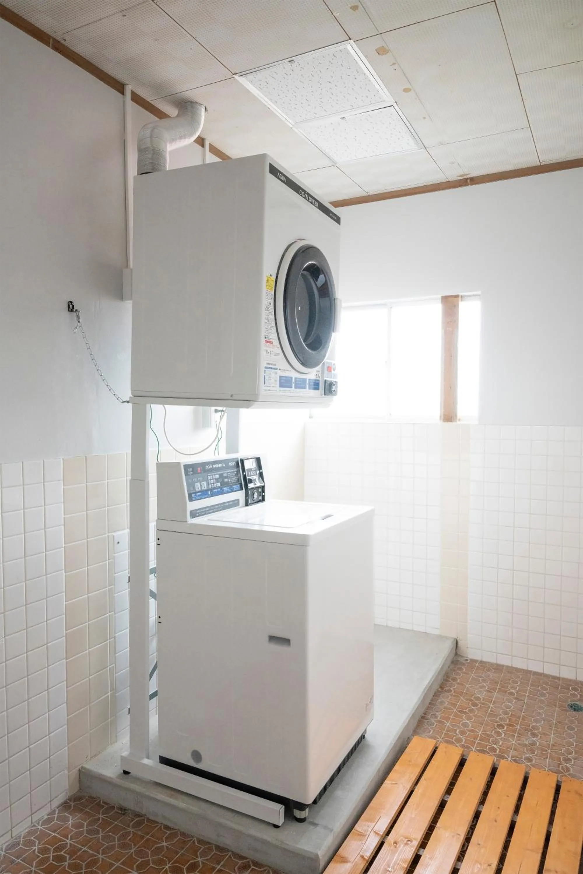 laundry in Takachiho B&B Ukigumo