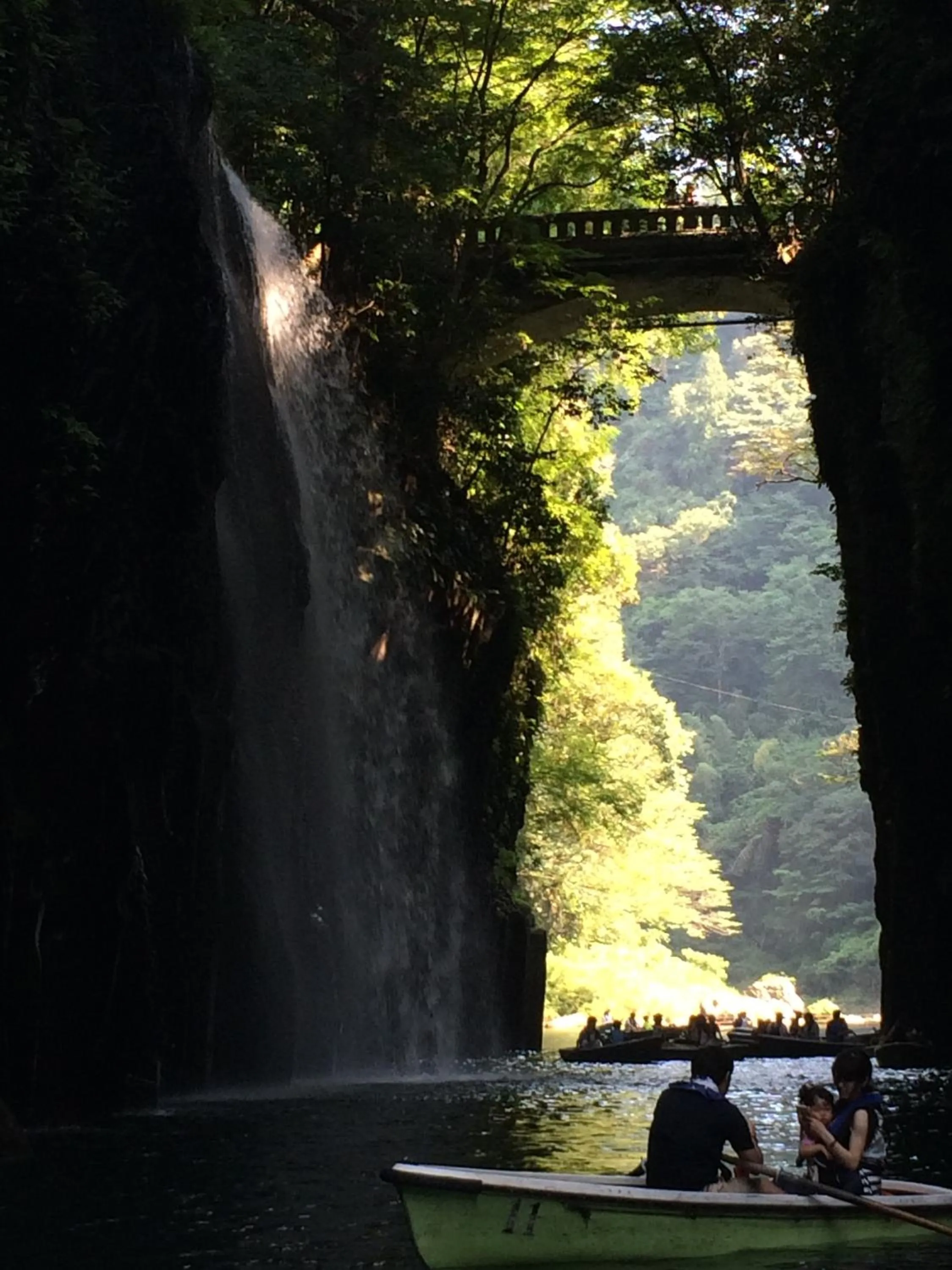 Nearby landmark in Takachiho B&B Ukigumo