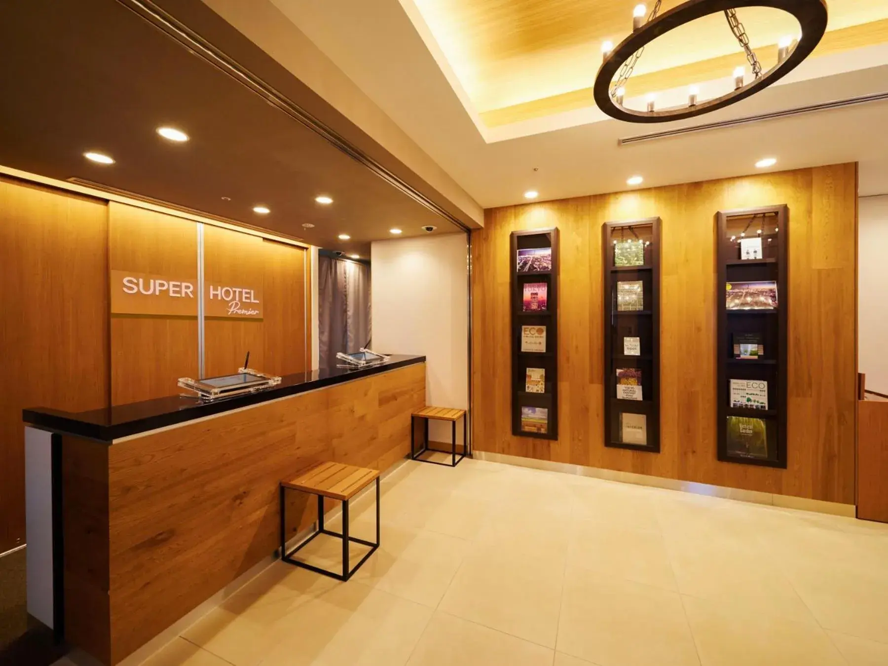 Lobby or reception in Super Hotel Premier Akasaka Lobby or reception in Super Hotel Premier Akasaka