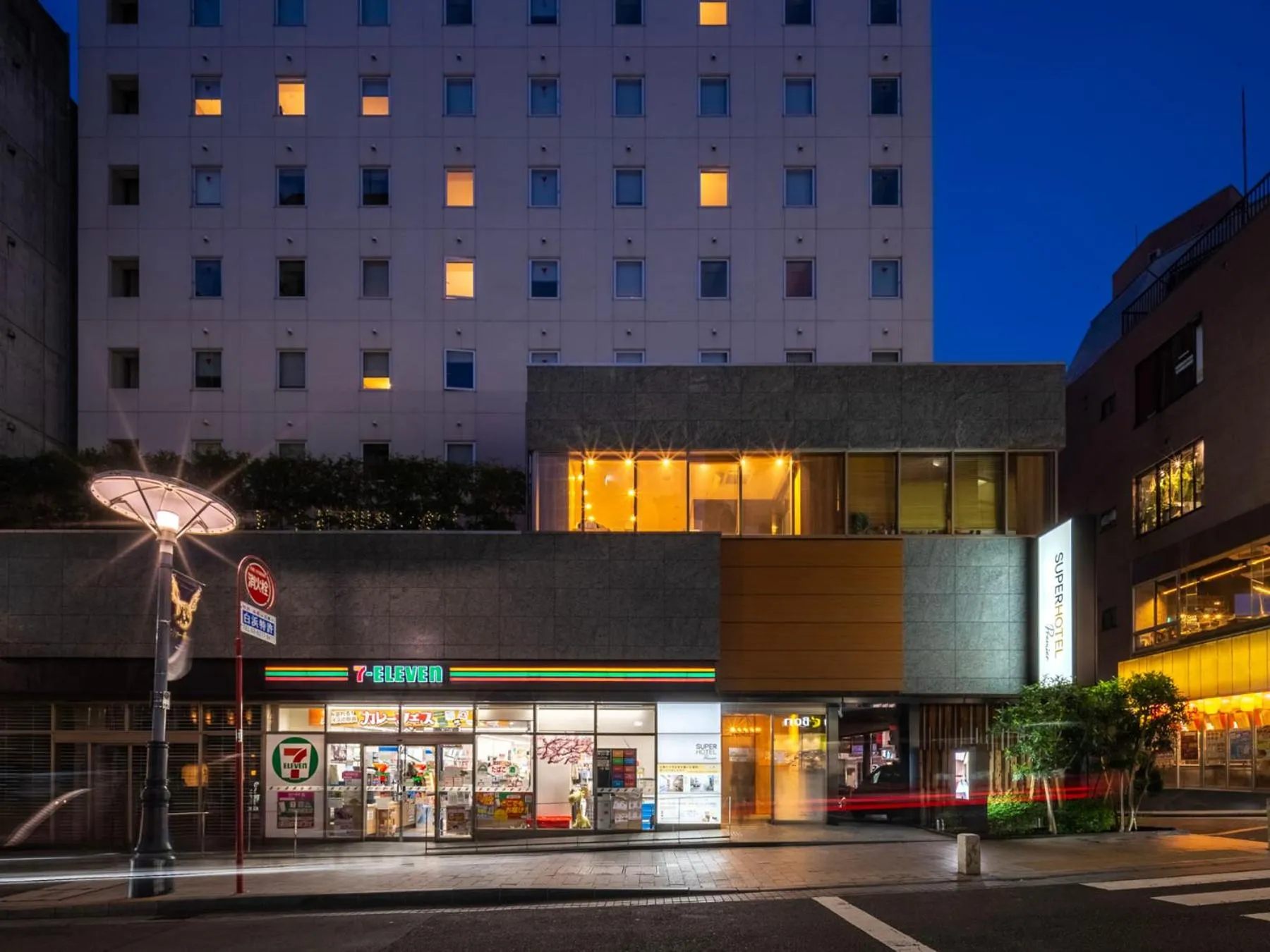 Property building in Super Hotel Premier Akasaka