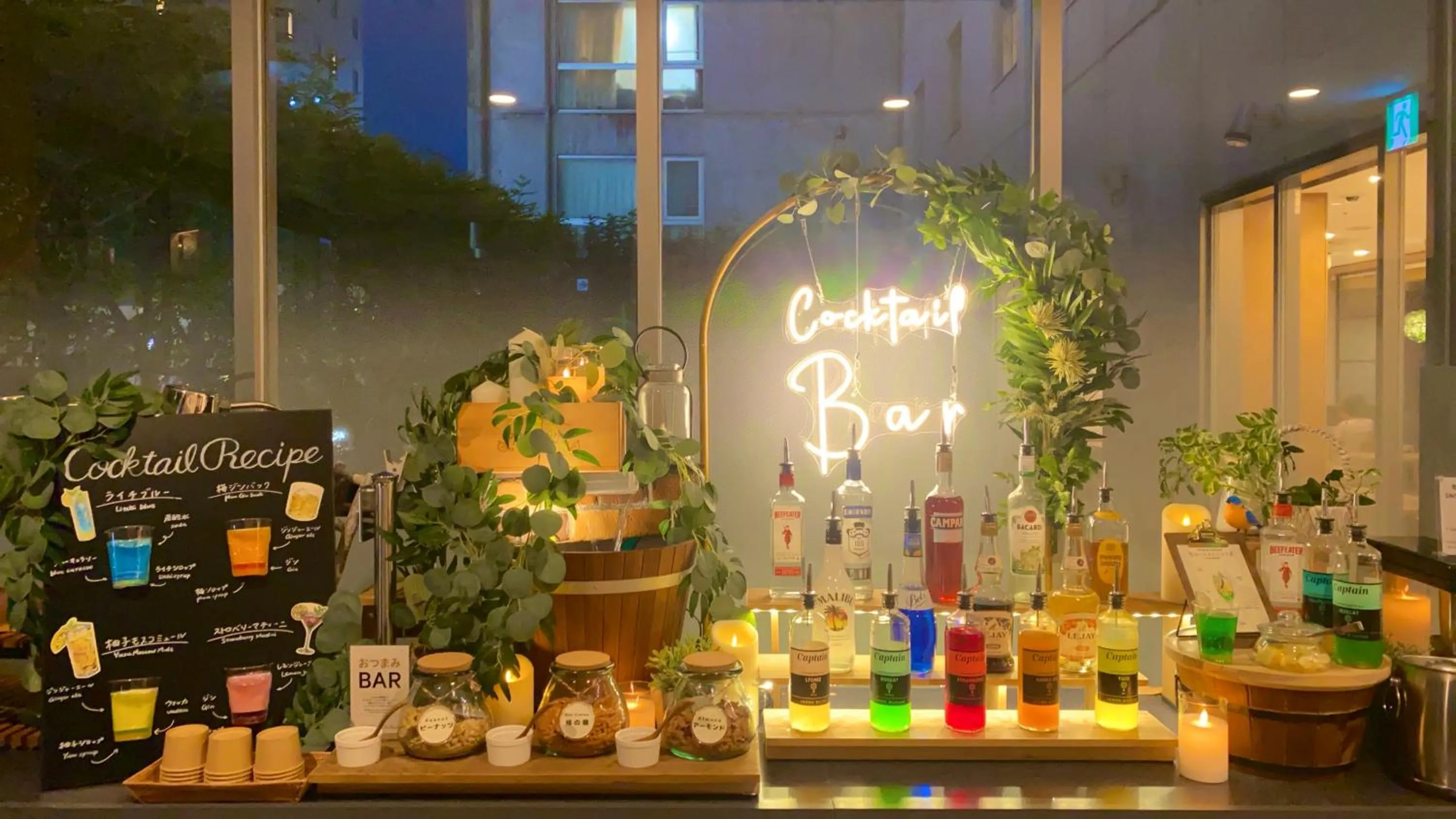 Super Hotel Premier Akasaka