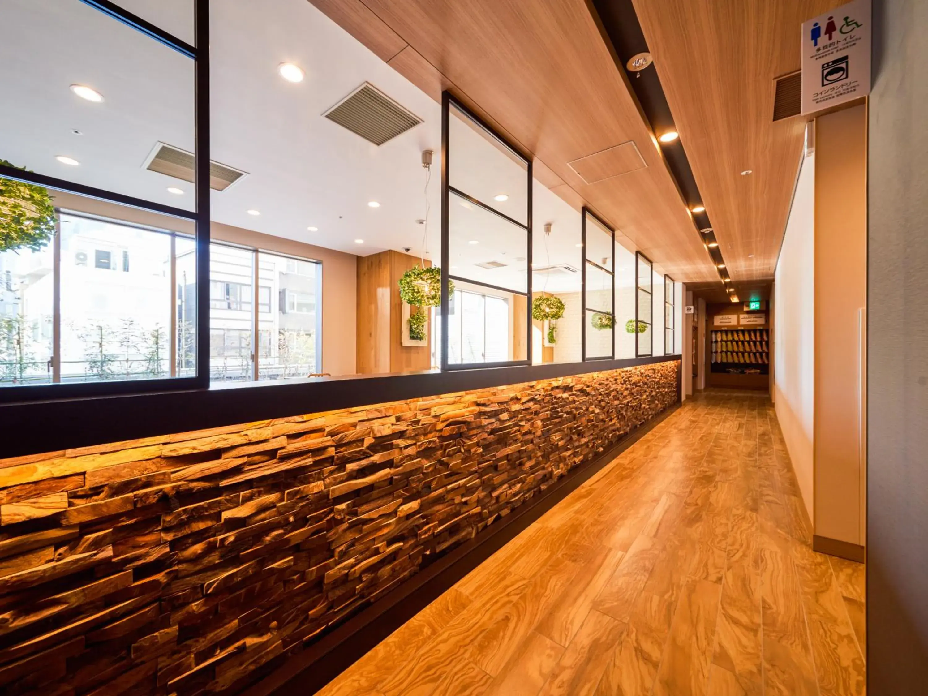 Lounge or bar in Super Hotel Premier Akasaka Lounge or bar in Super Hotel Premier Akasaka