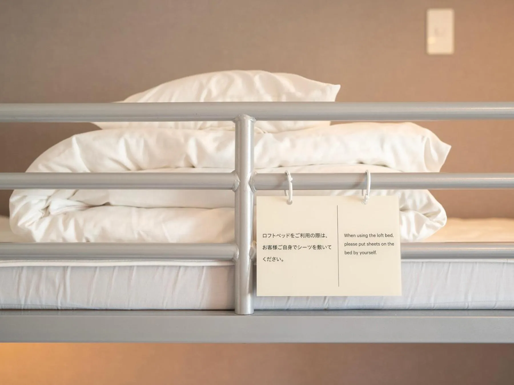 Bed in Super Hotel Premier Akasaka