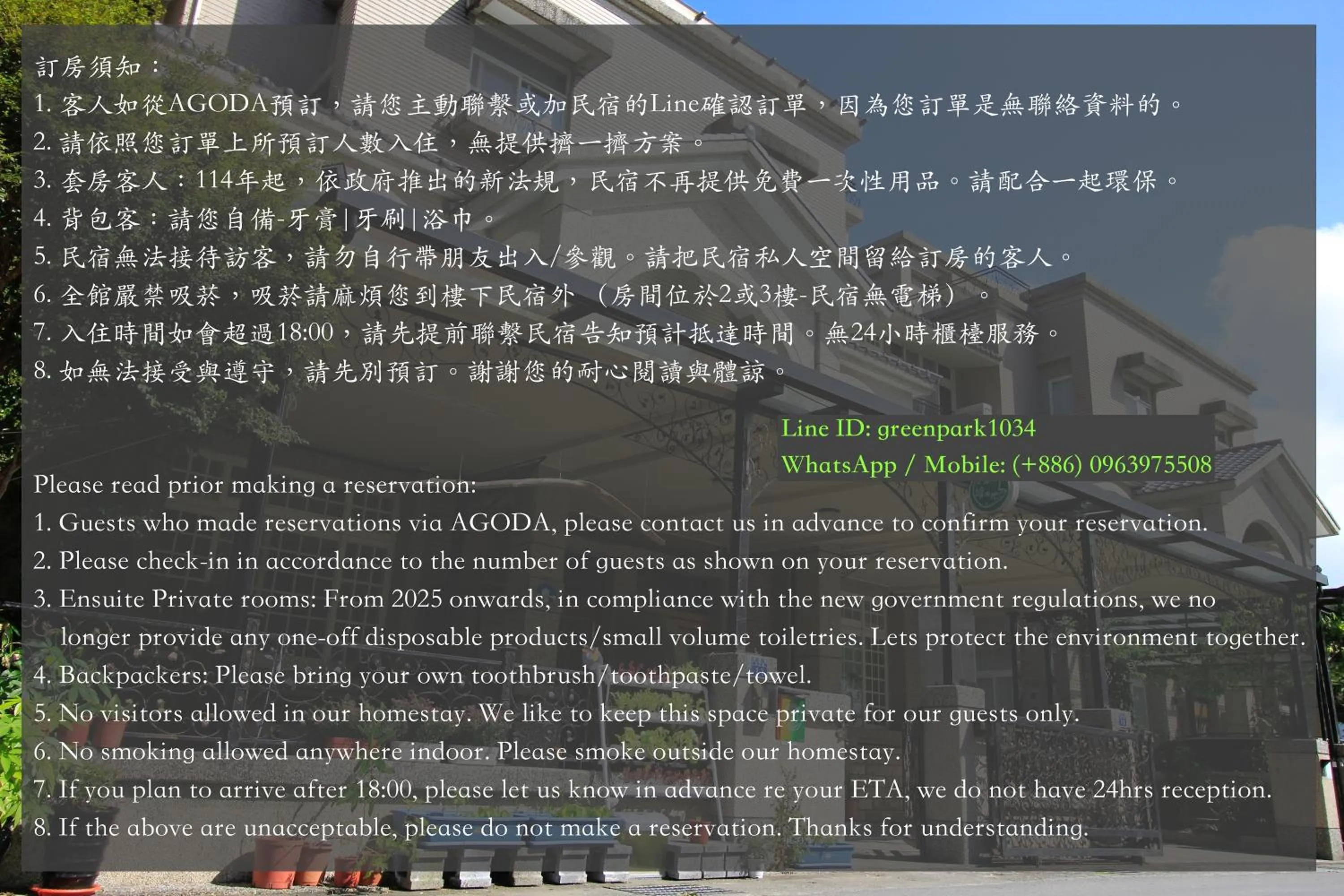 Property building in Green Park Homestay