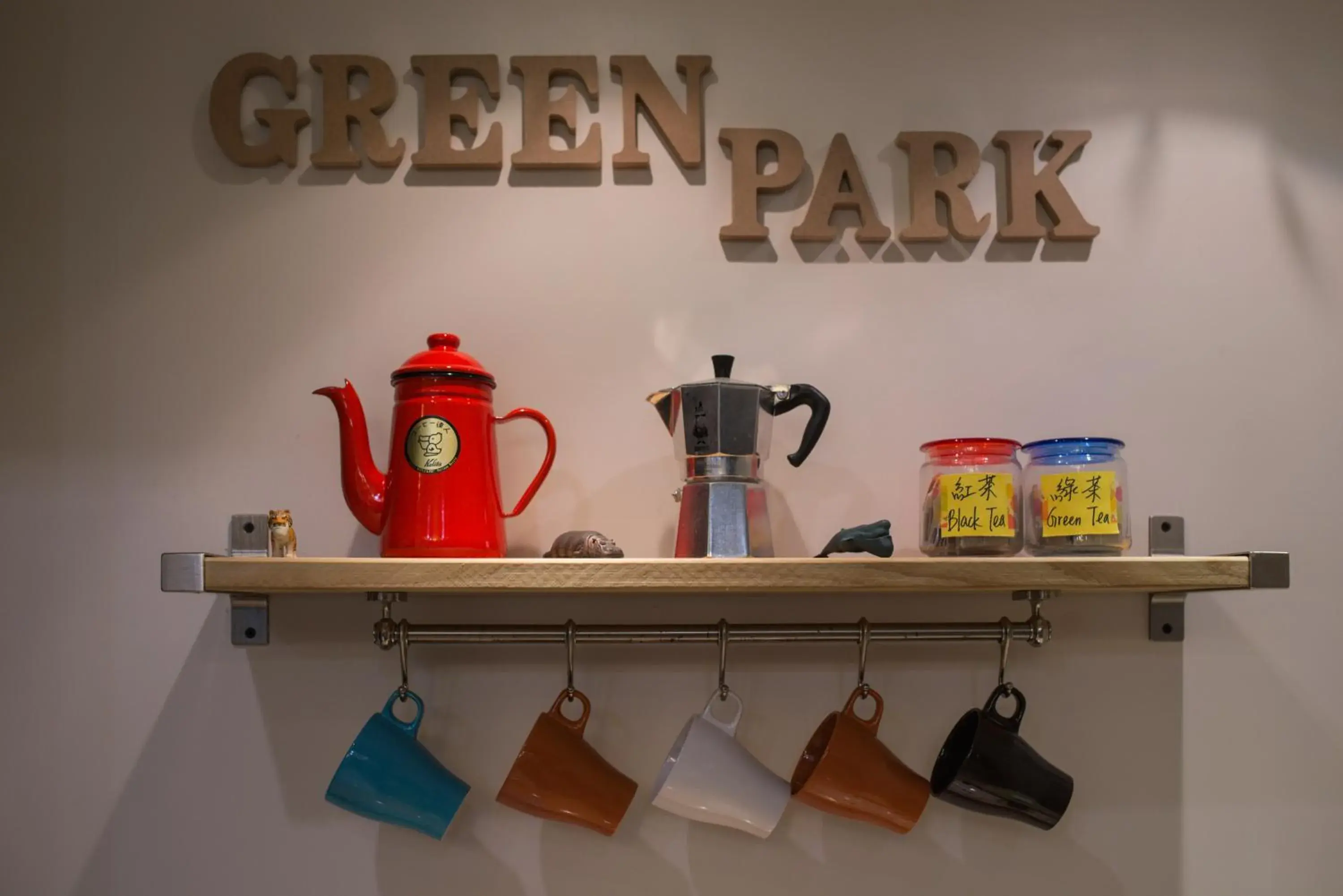 Lobby or reception in Green Park Homestay Lobby or reception in Green Park Homestay