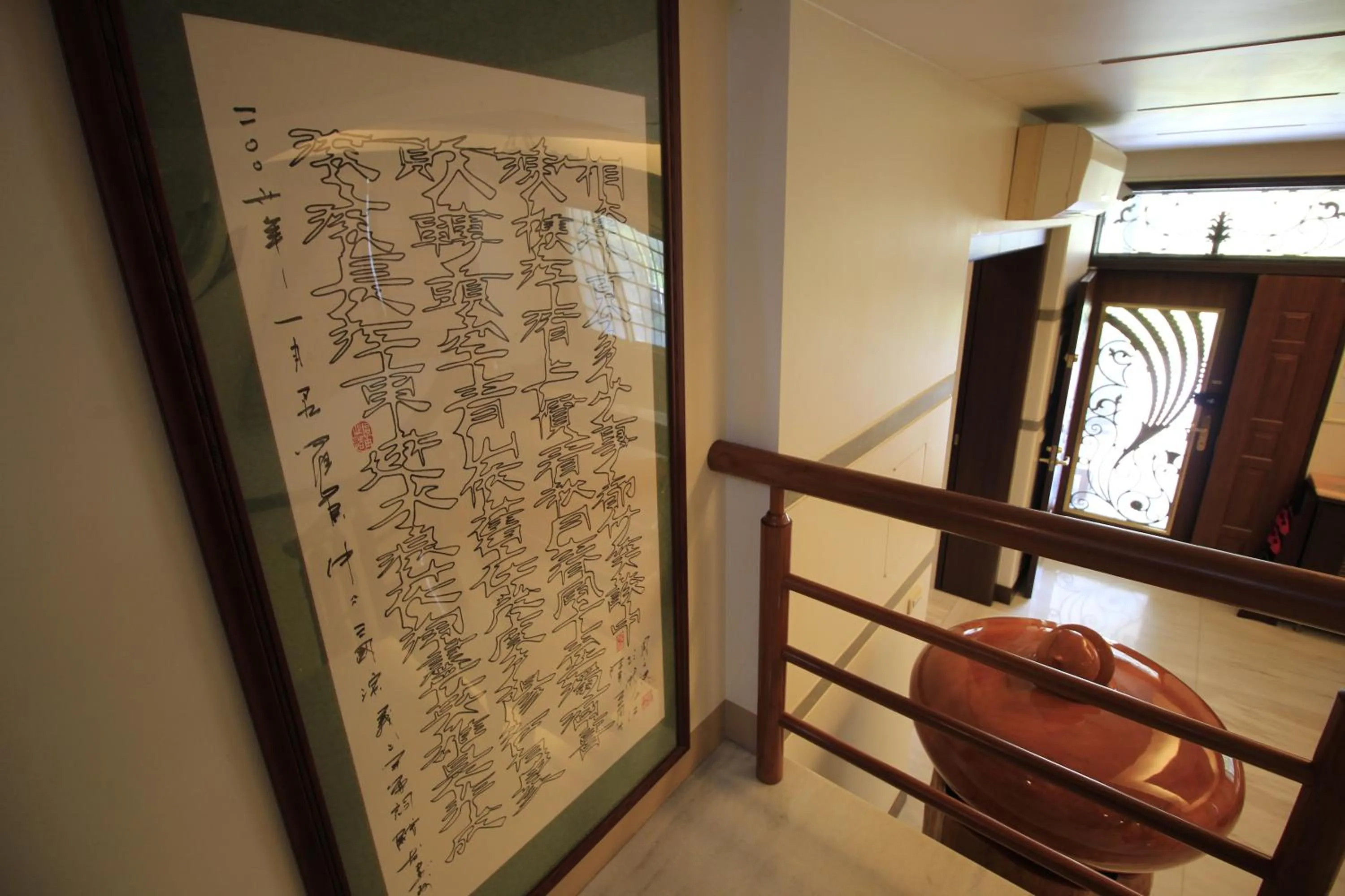 Area and facilities in Green Park Homestay