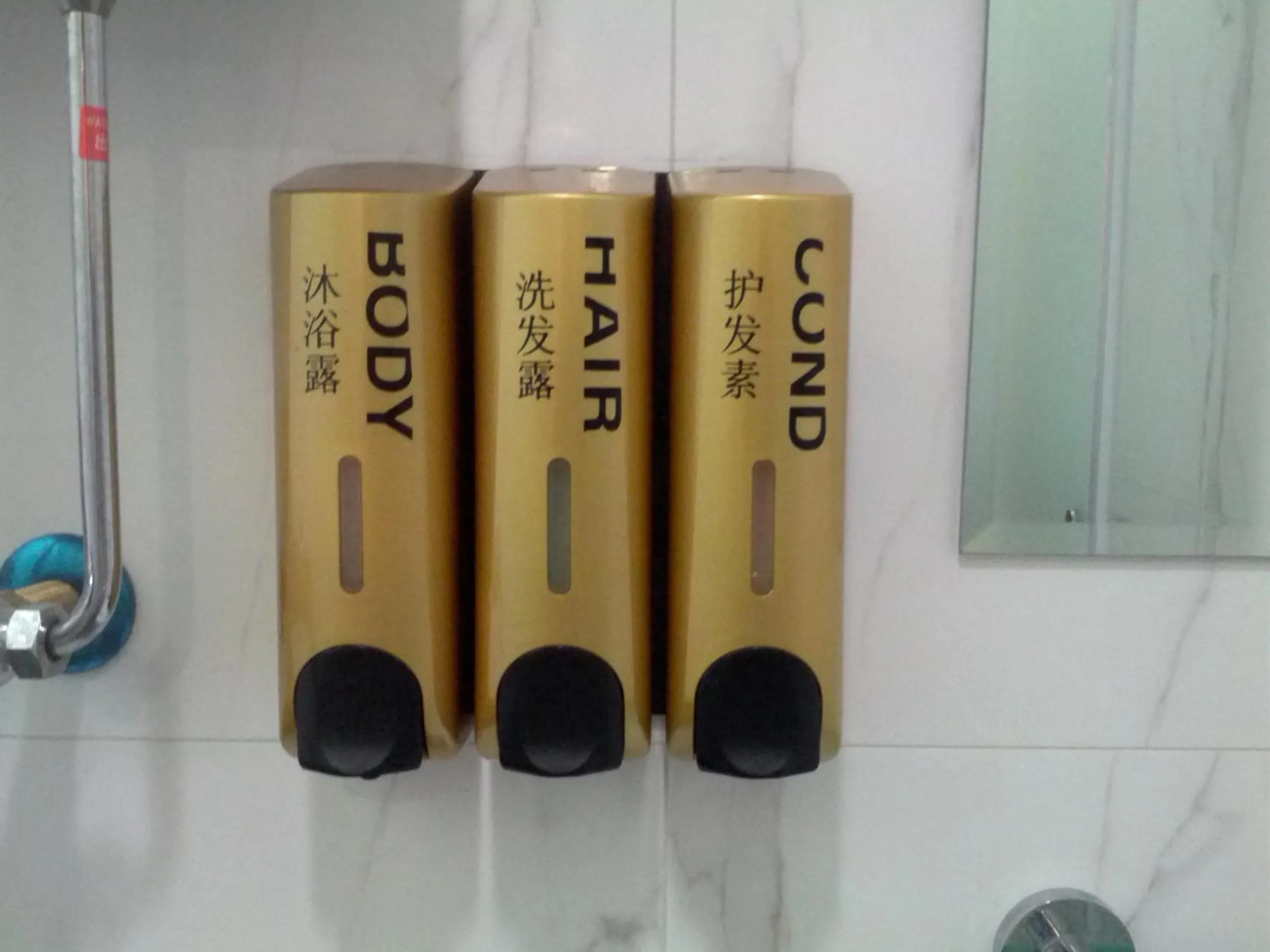 Bathroom in Celltronik Hostel 先創旅店