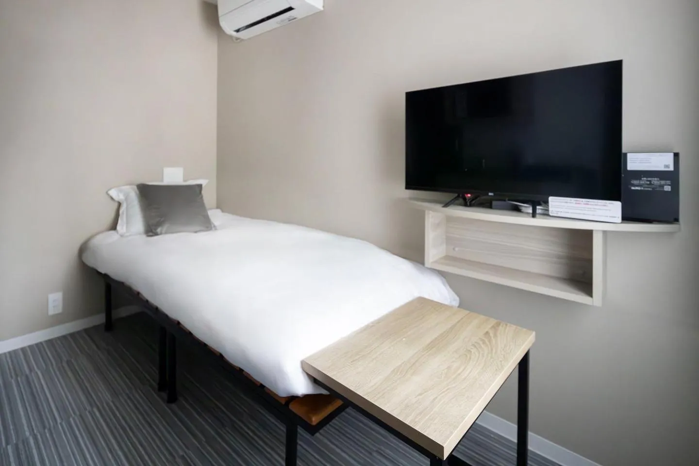 Bed in CH RESIDENCE wasedaturumakicho