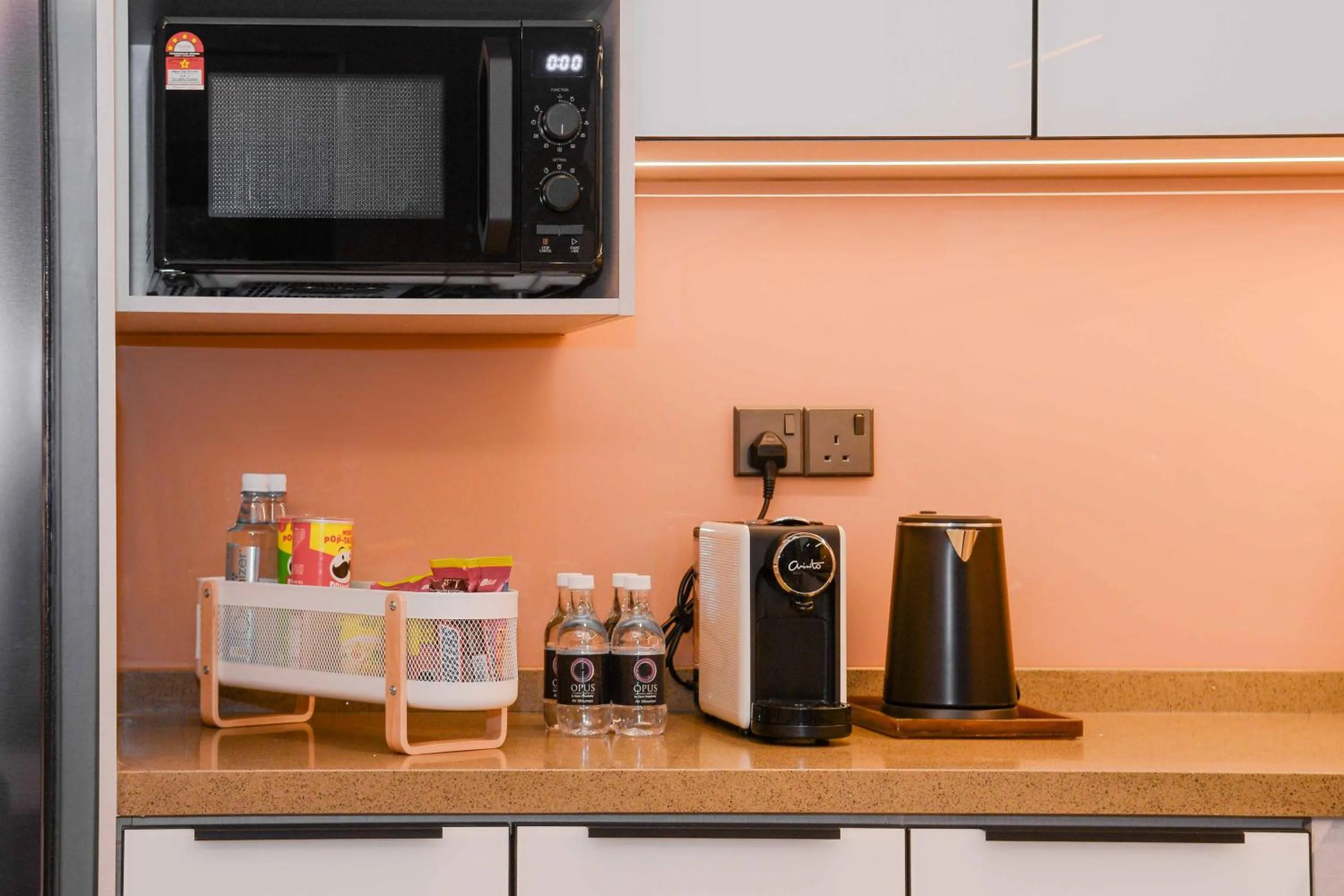 Imperial KLCC by Opus Hospitality