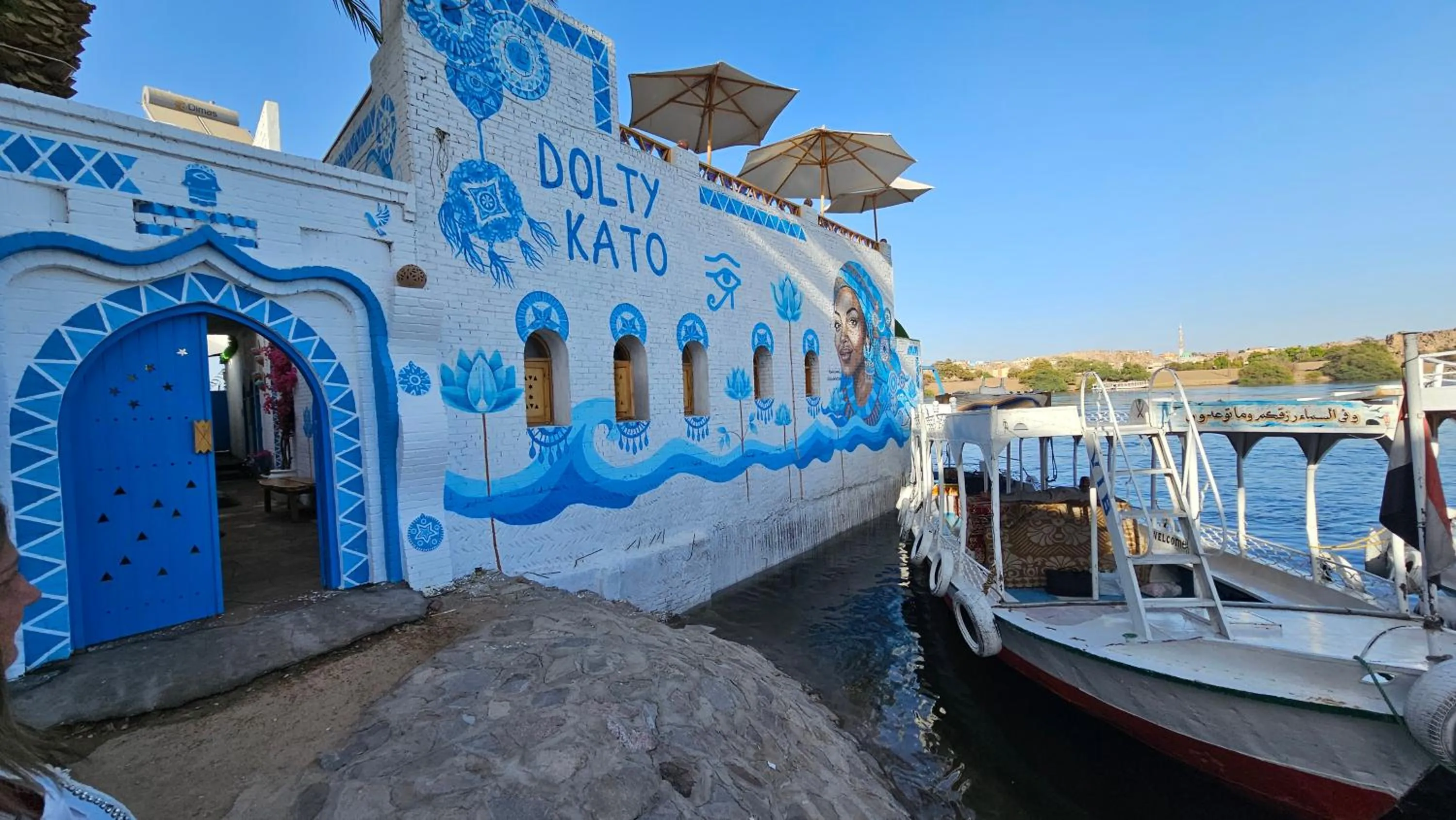 Dolty Kato Nubian House By Kato Dool
