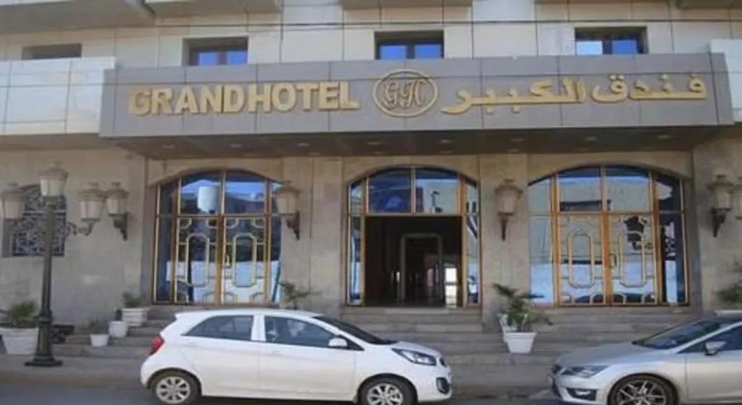 Hotel ADGHIR