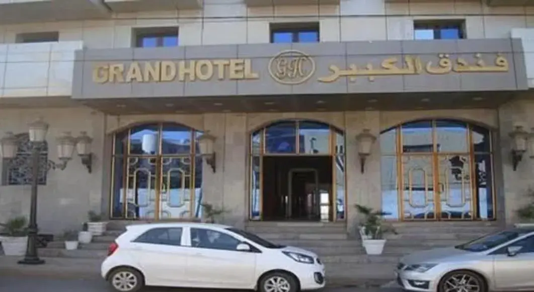 Hotel ADGHIR Hotel ADGHIR