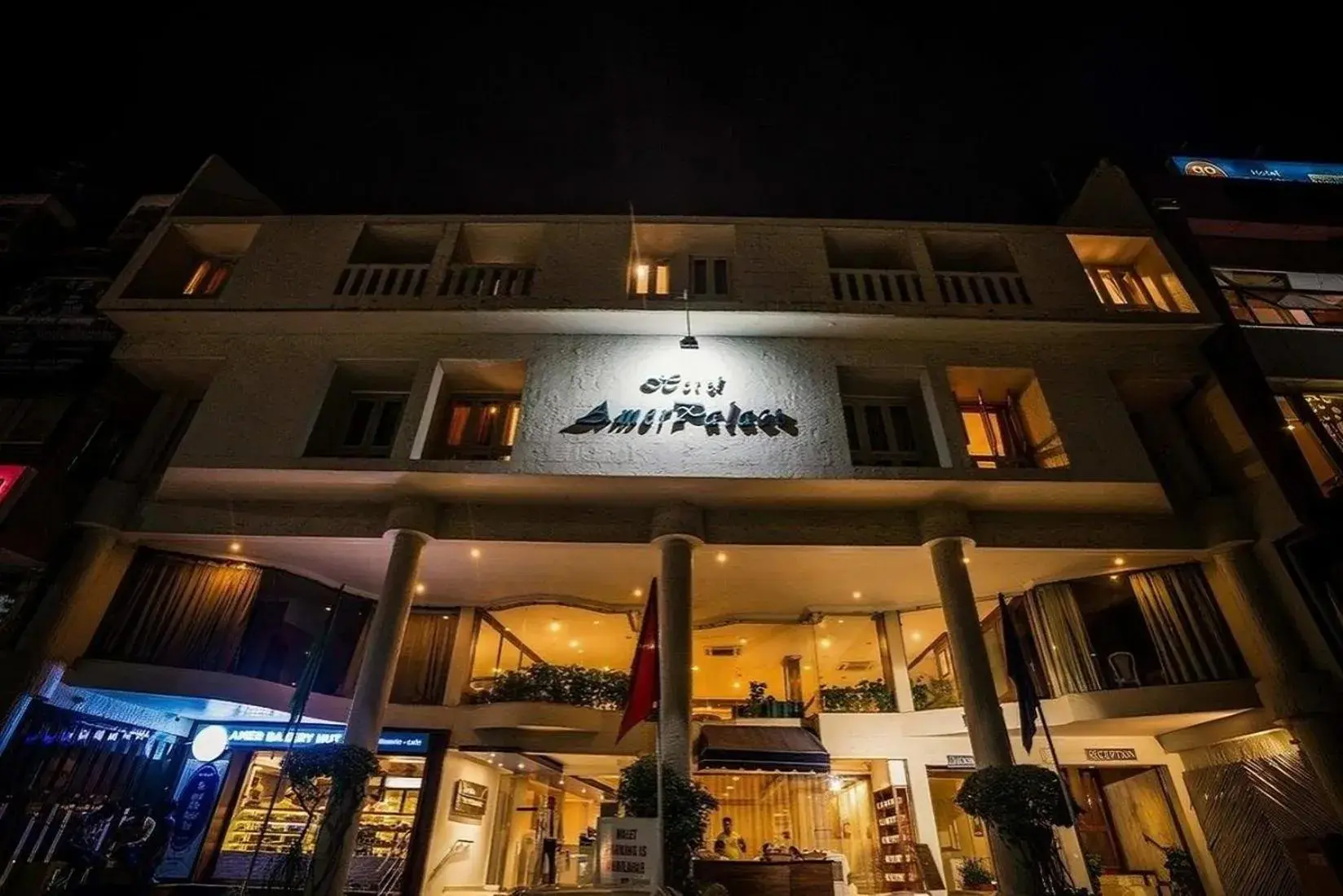 Property building in Hotel Amer Palace Property building in Hotel Amer Palace