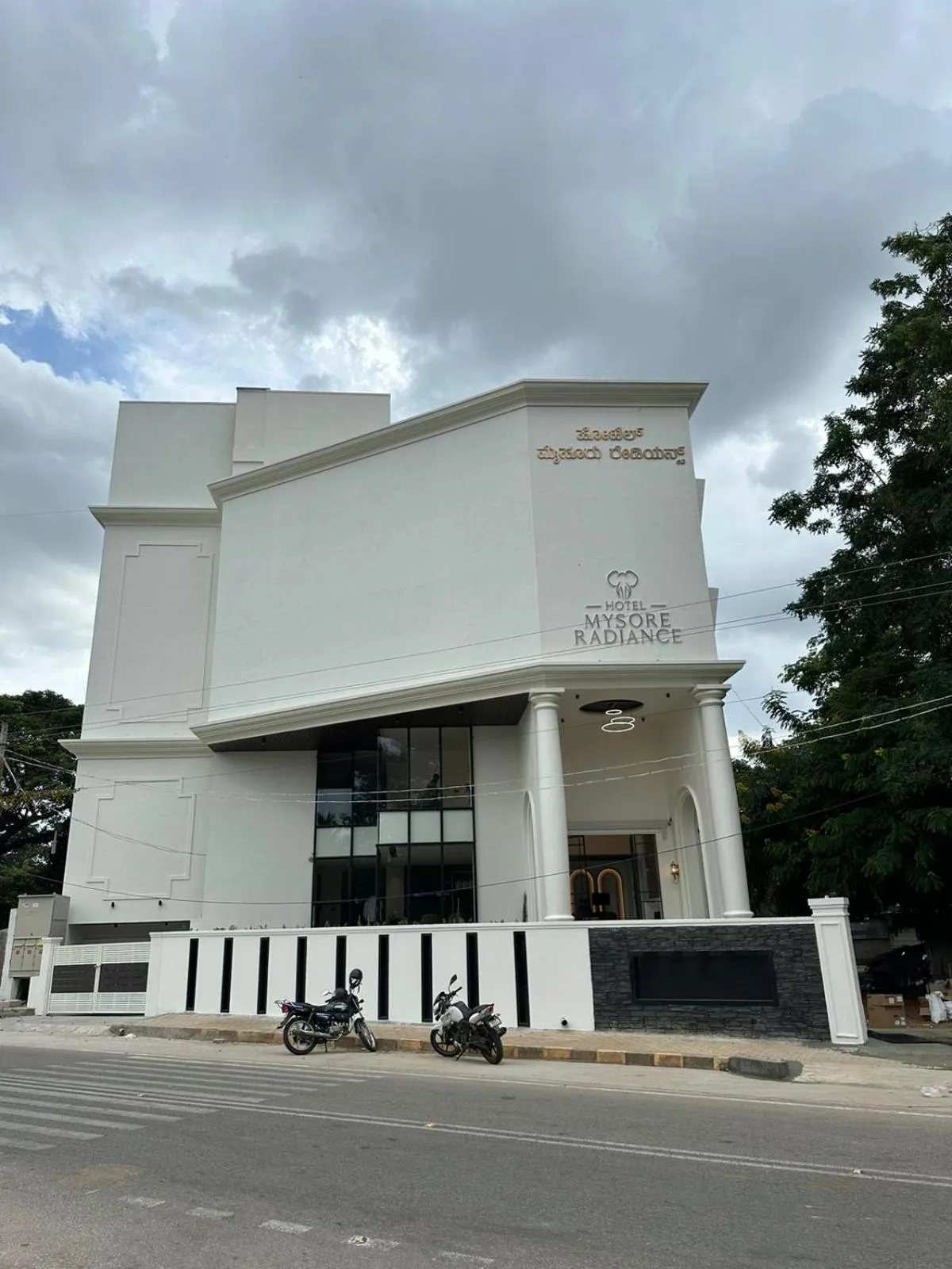 Property building in Hotel Mysore Radiance