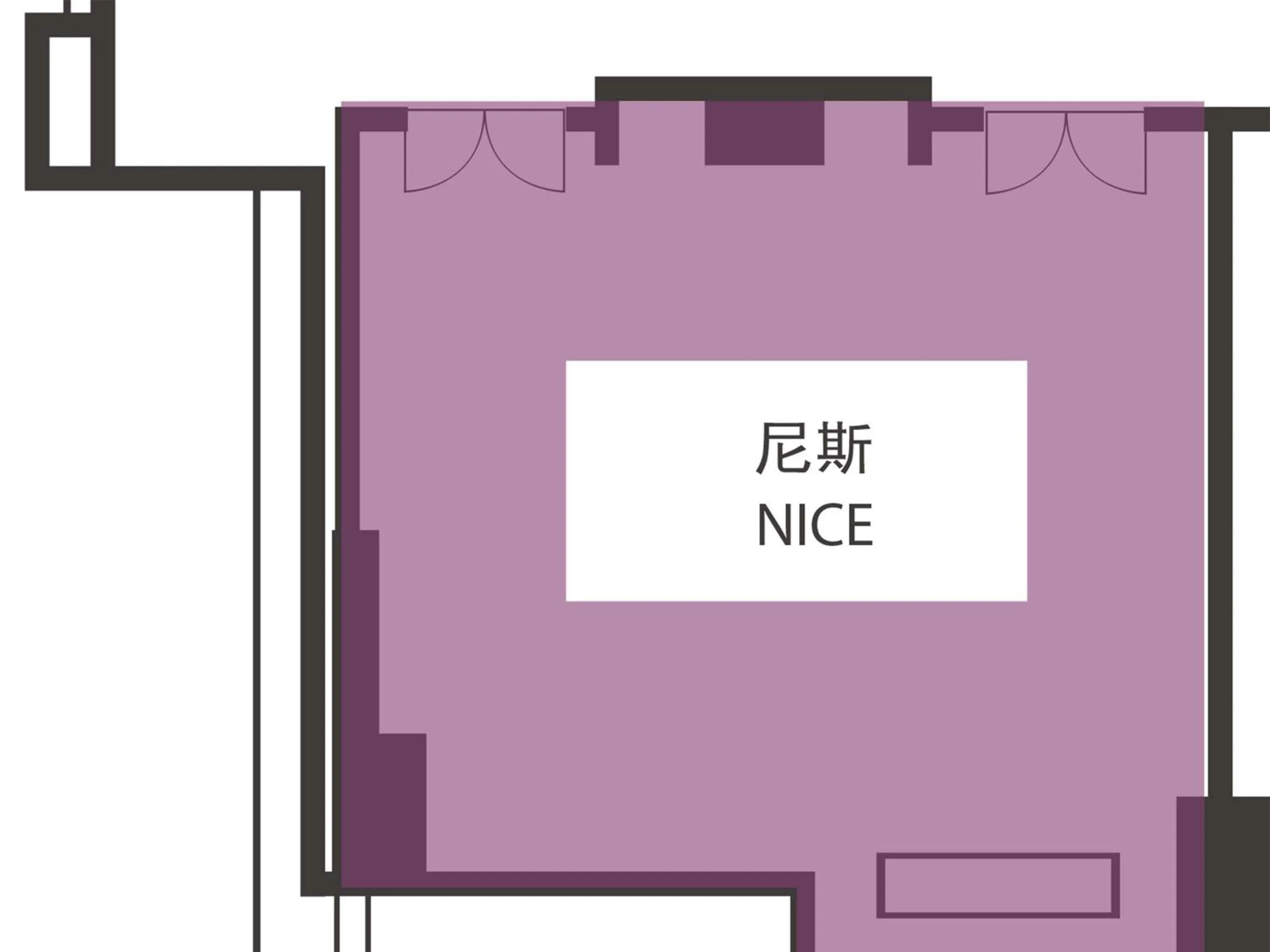 Meeting/conference room in Pullman Taiyuan